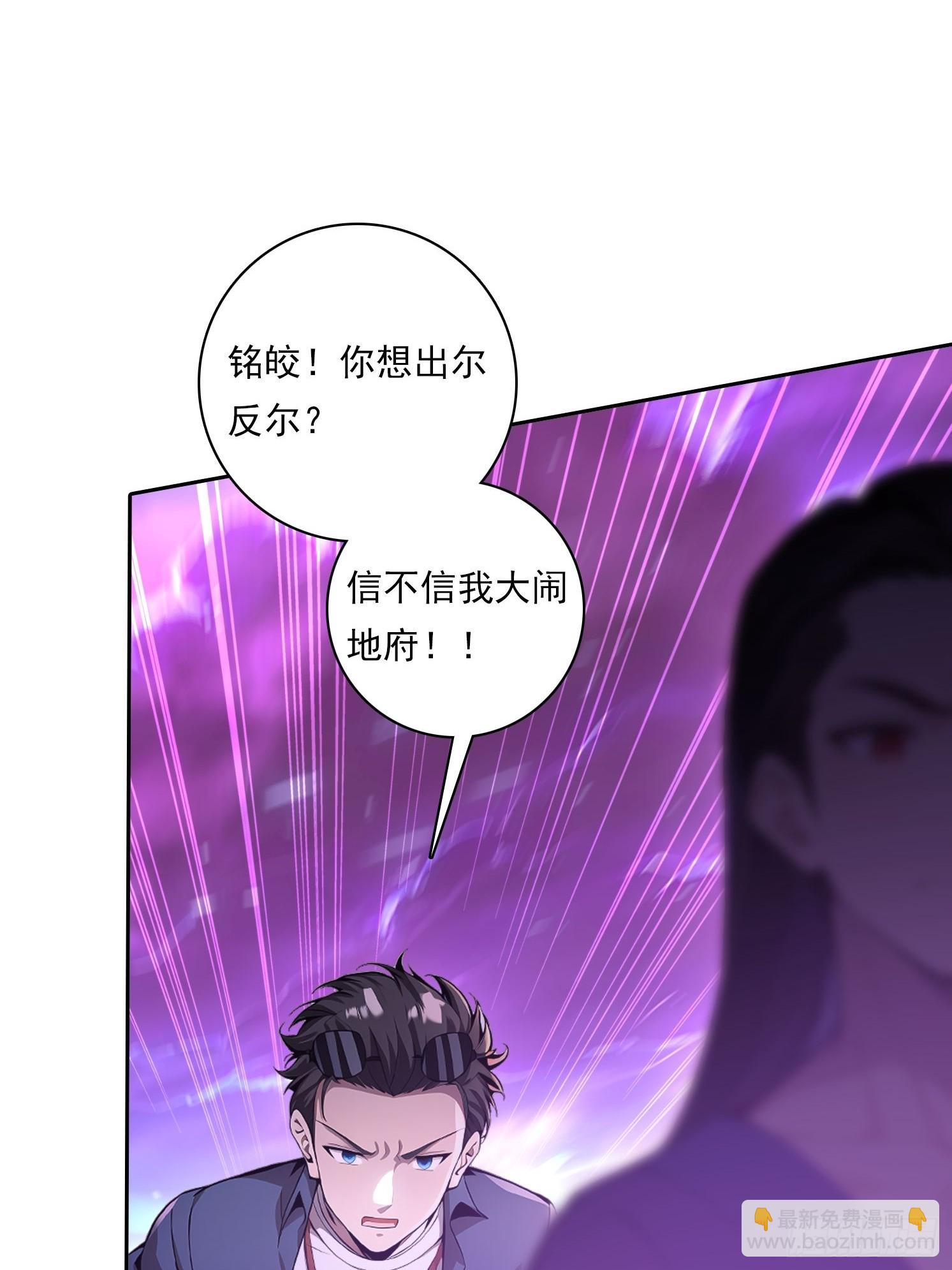 111 出尔反尔33