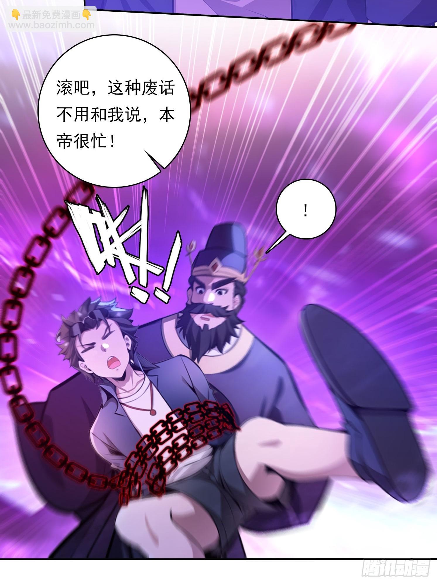 111 出尔反尔39