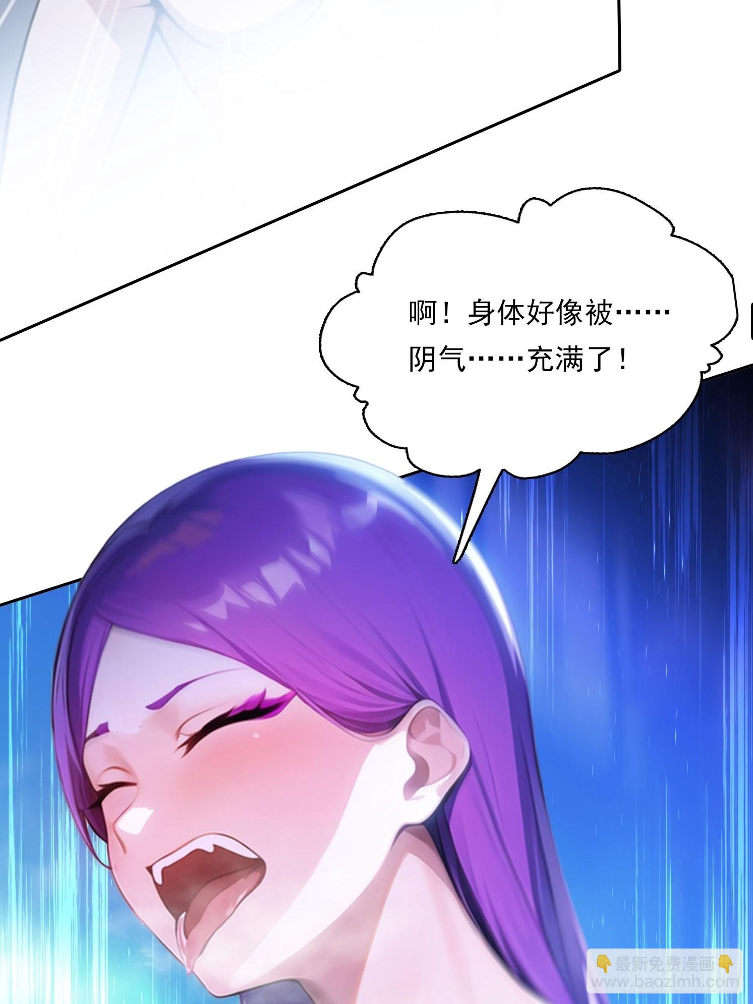 111 出尔反尔4