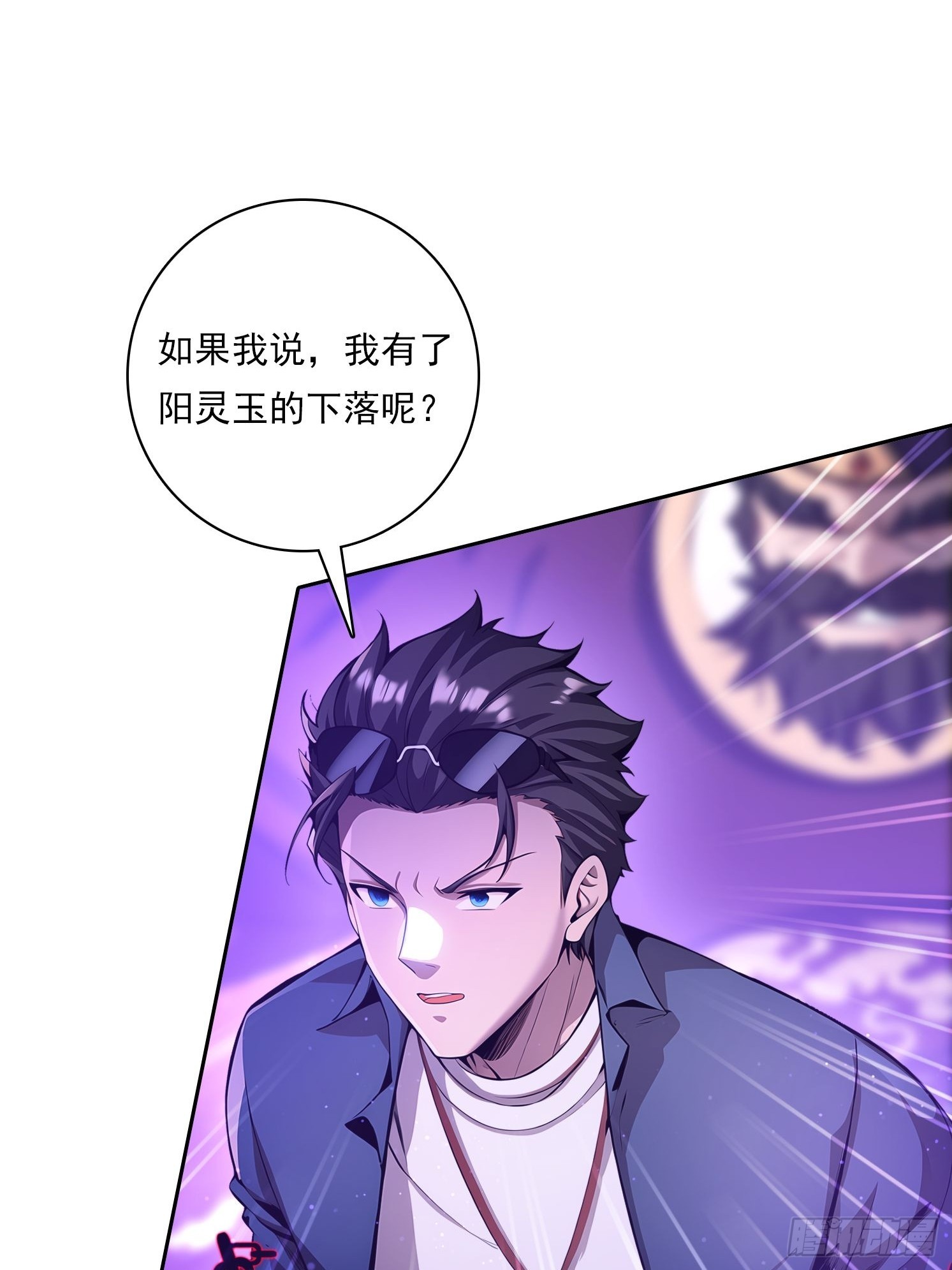 111 出尔反尔40