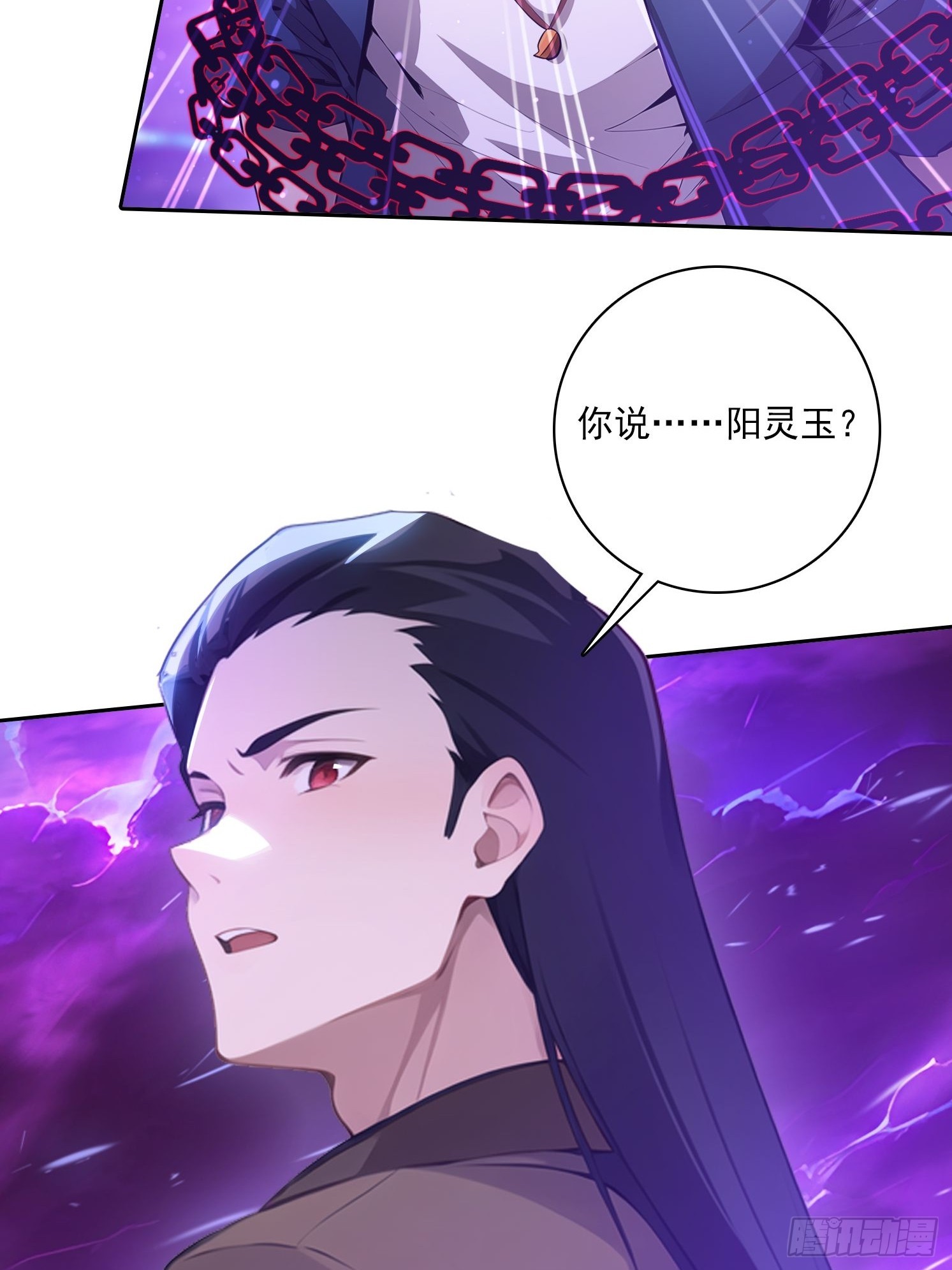 111 出尔反尔41