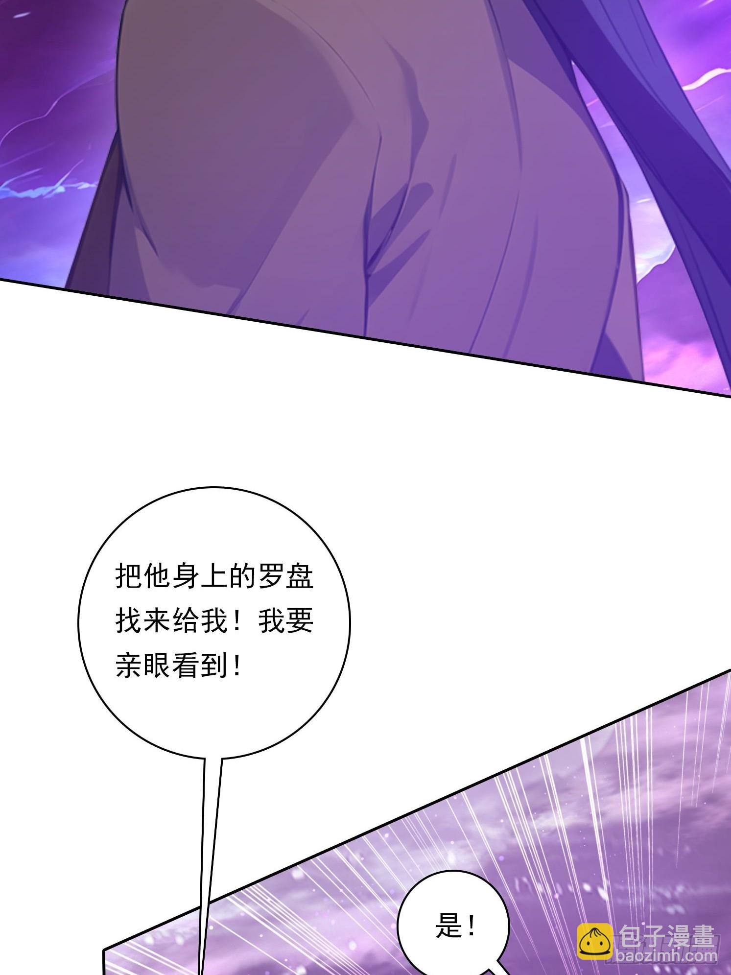 111 出尔反尔42