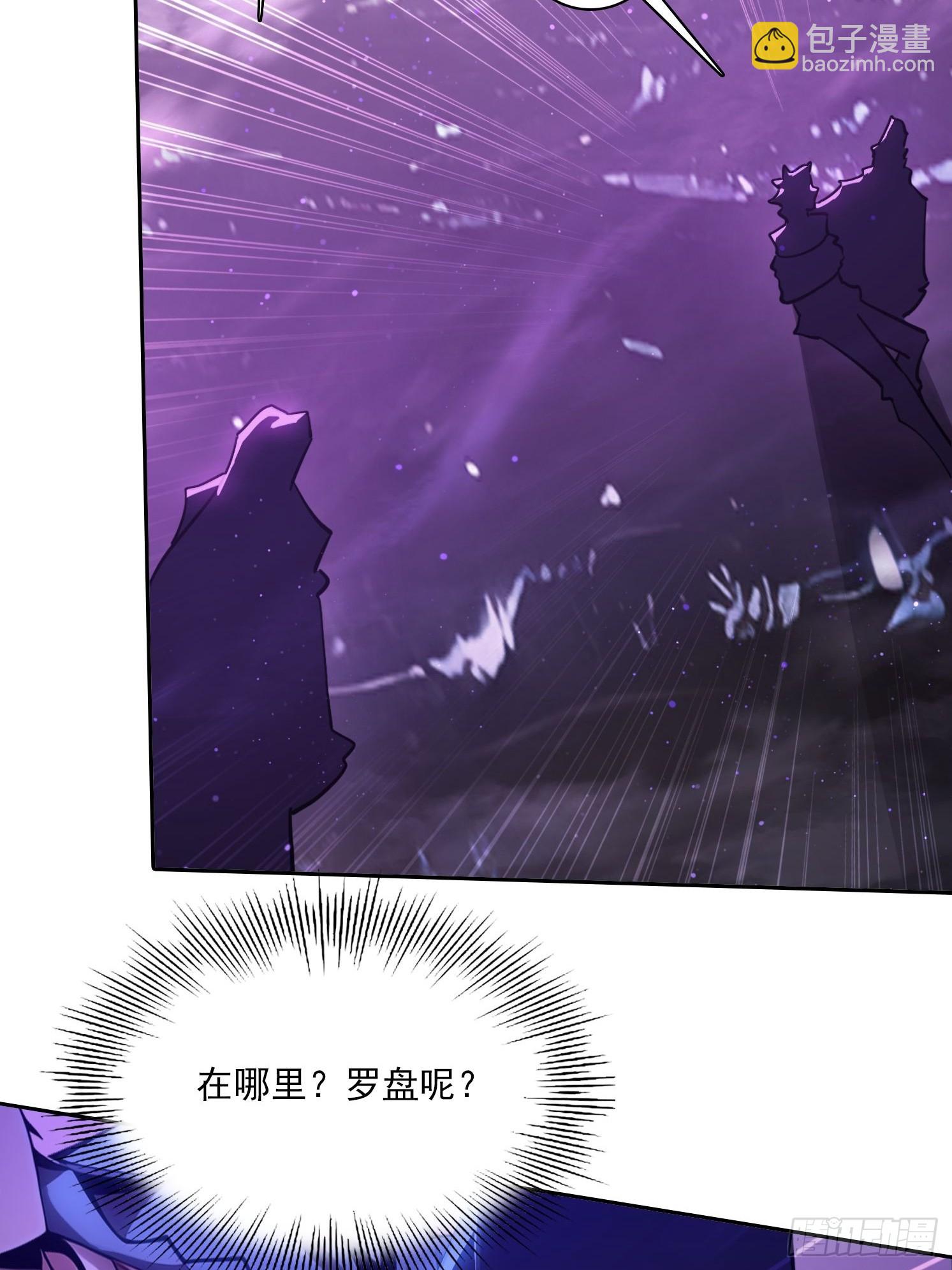 111 出尔反尔43
