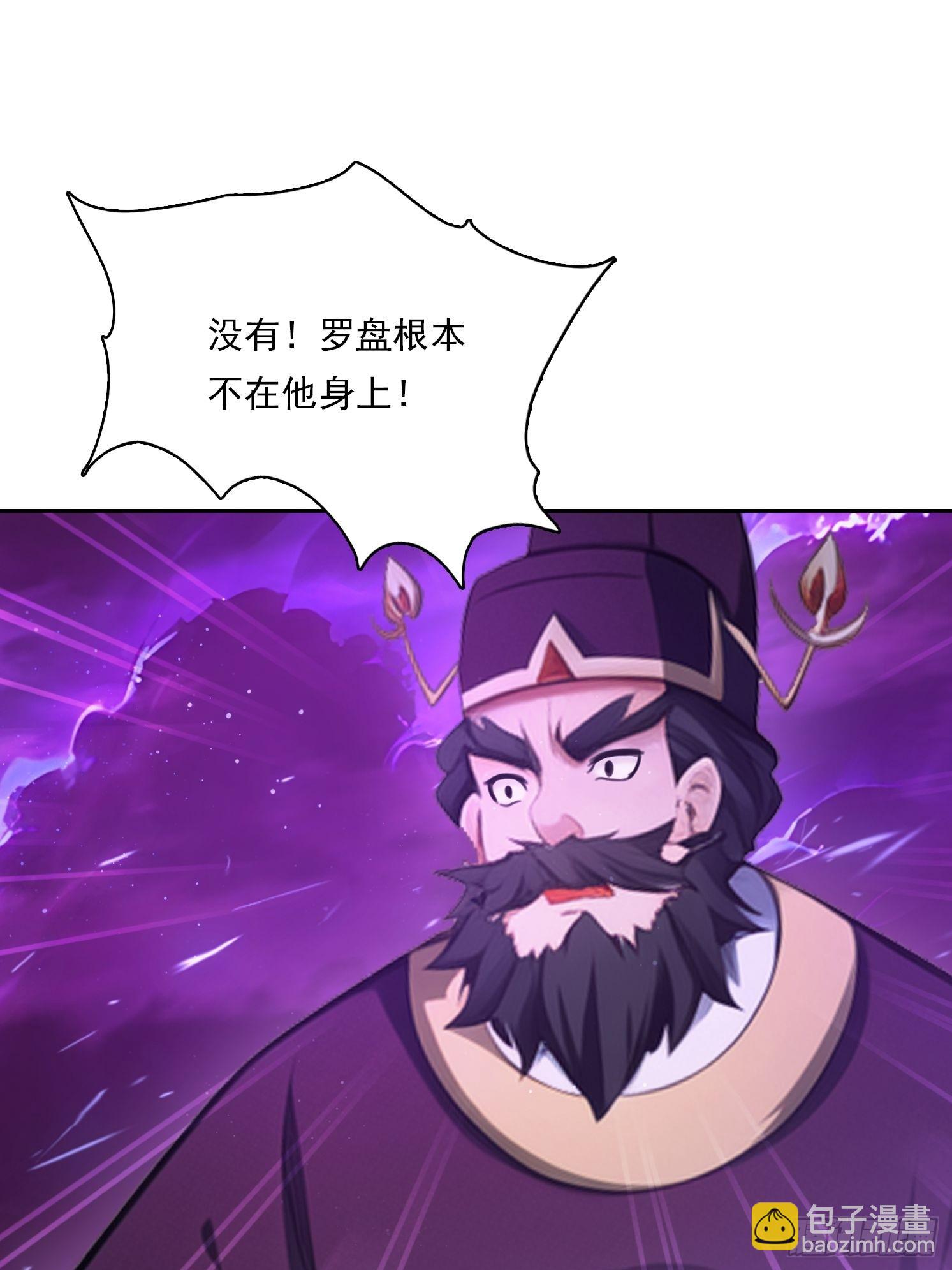 111 出尔反尔45