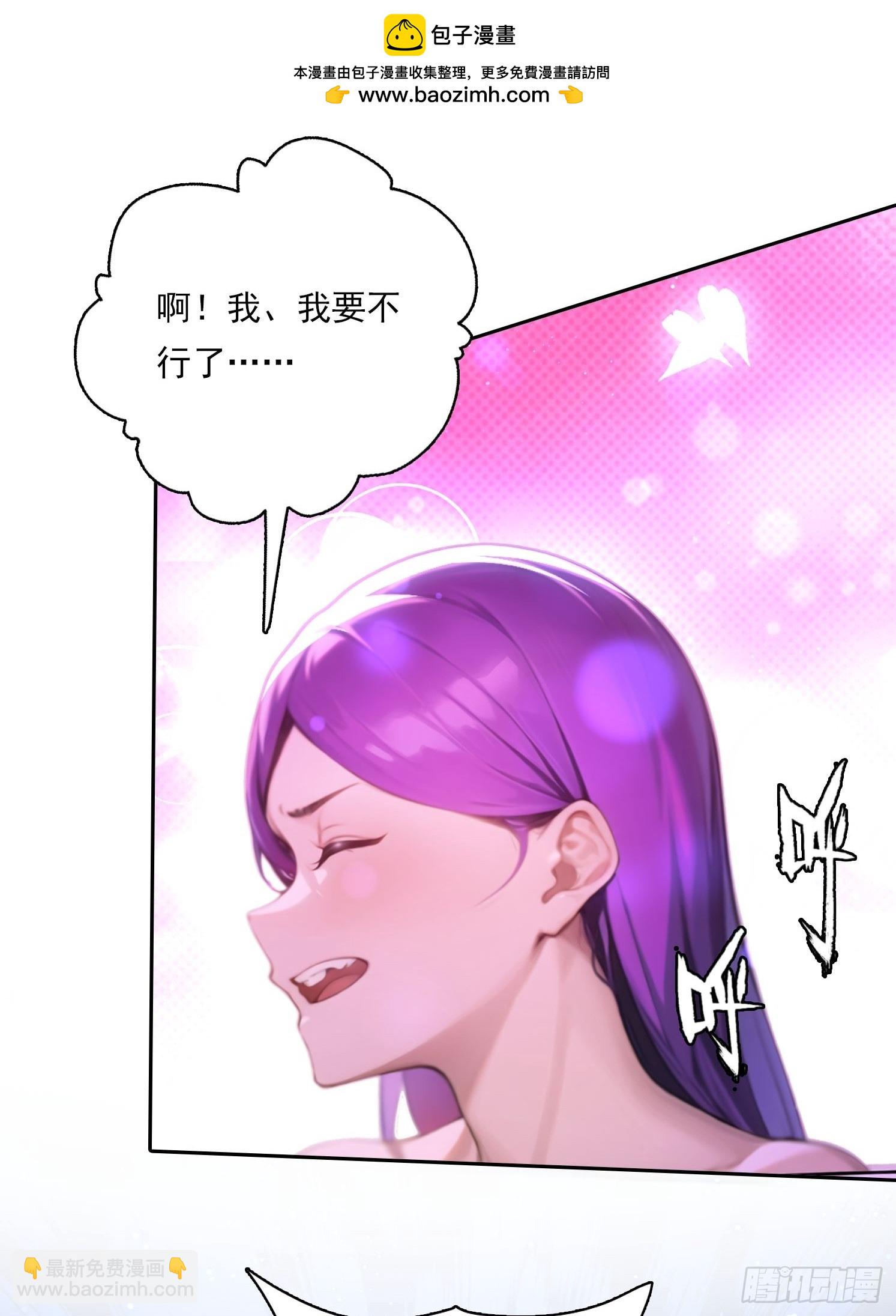 111 出尔反尔7