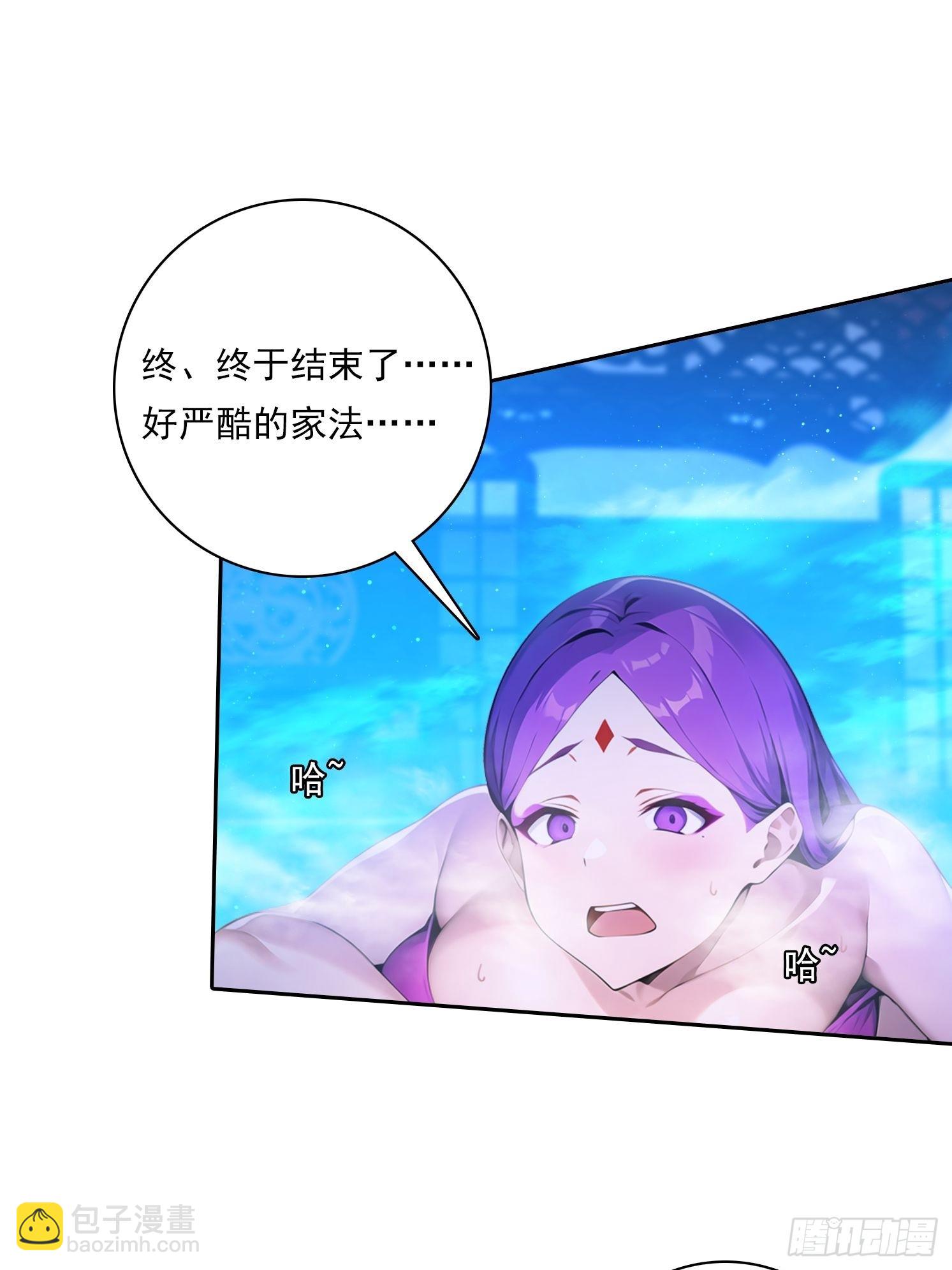 111 出尔反尔9