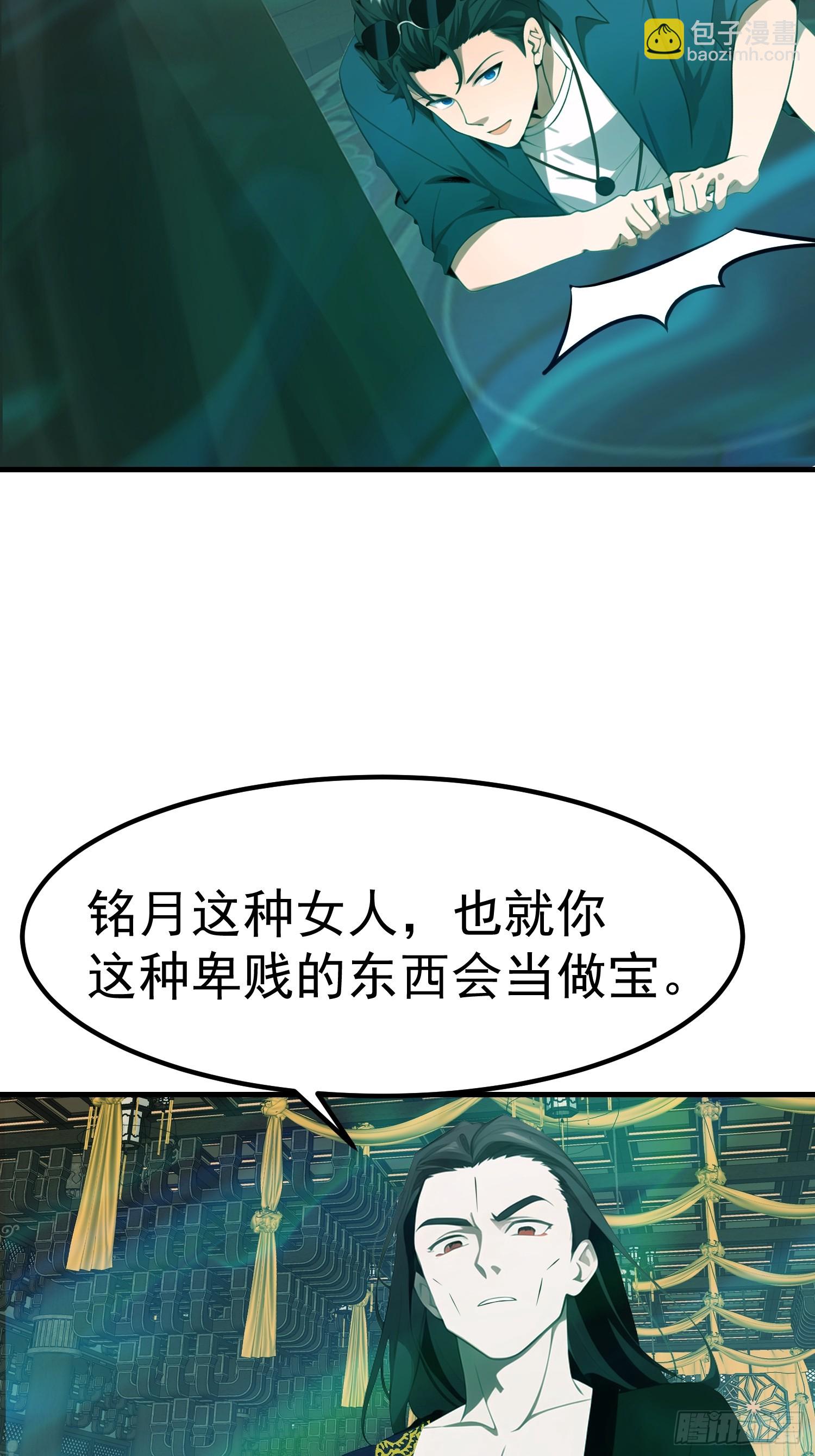112 增加筹码11