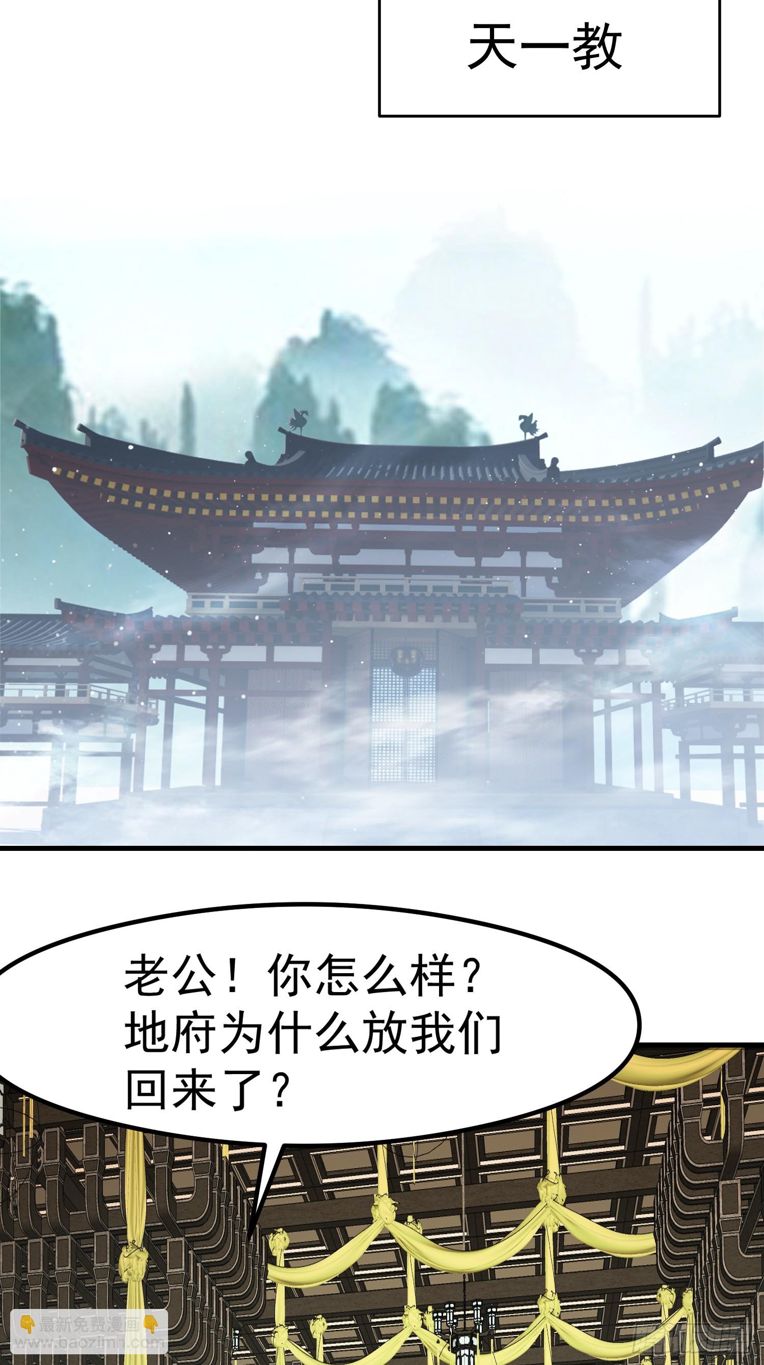 112 增加筹码16