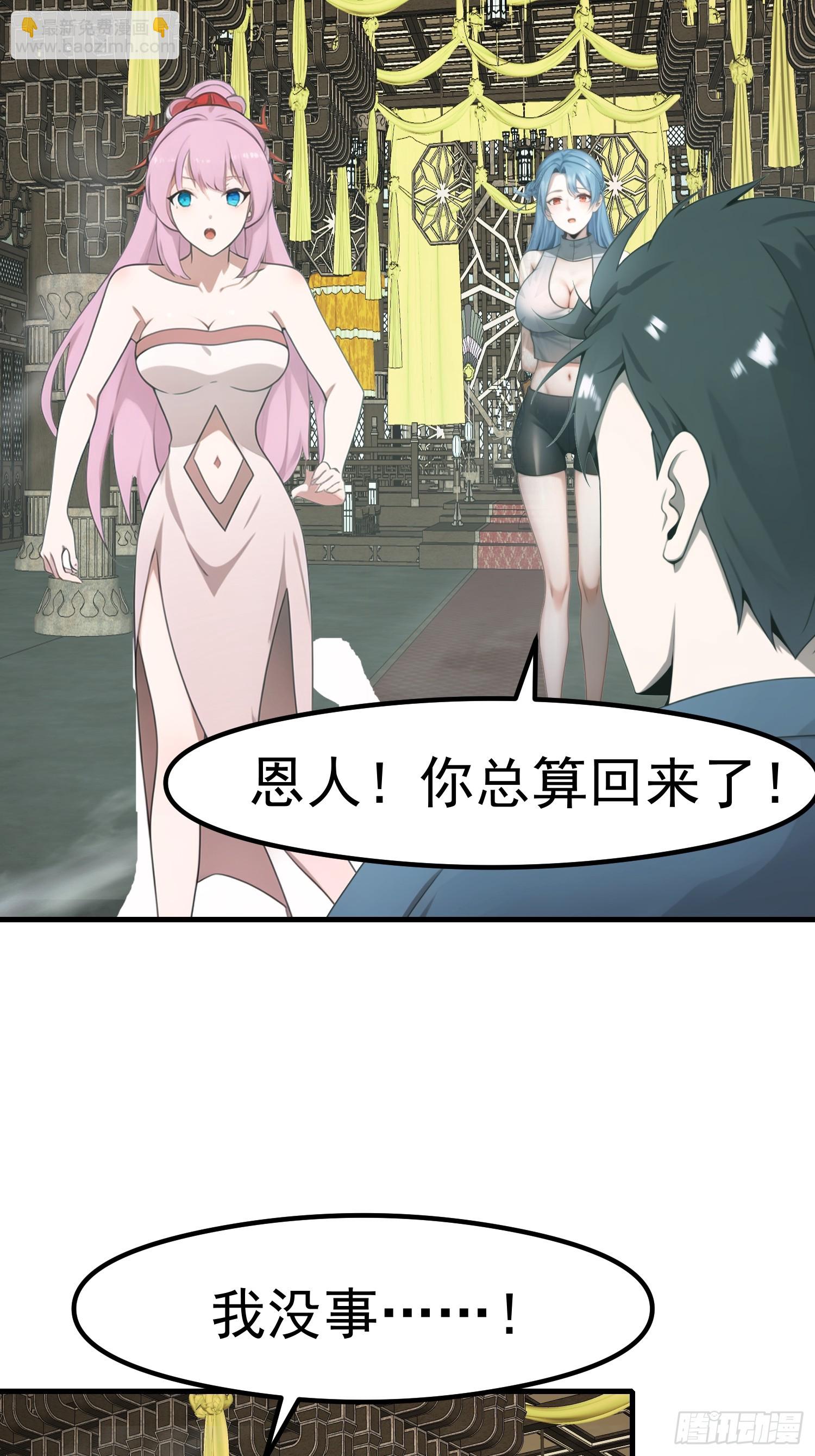 112 增加筹码17