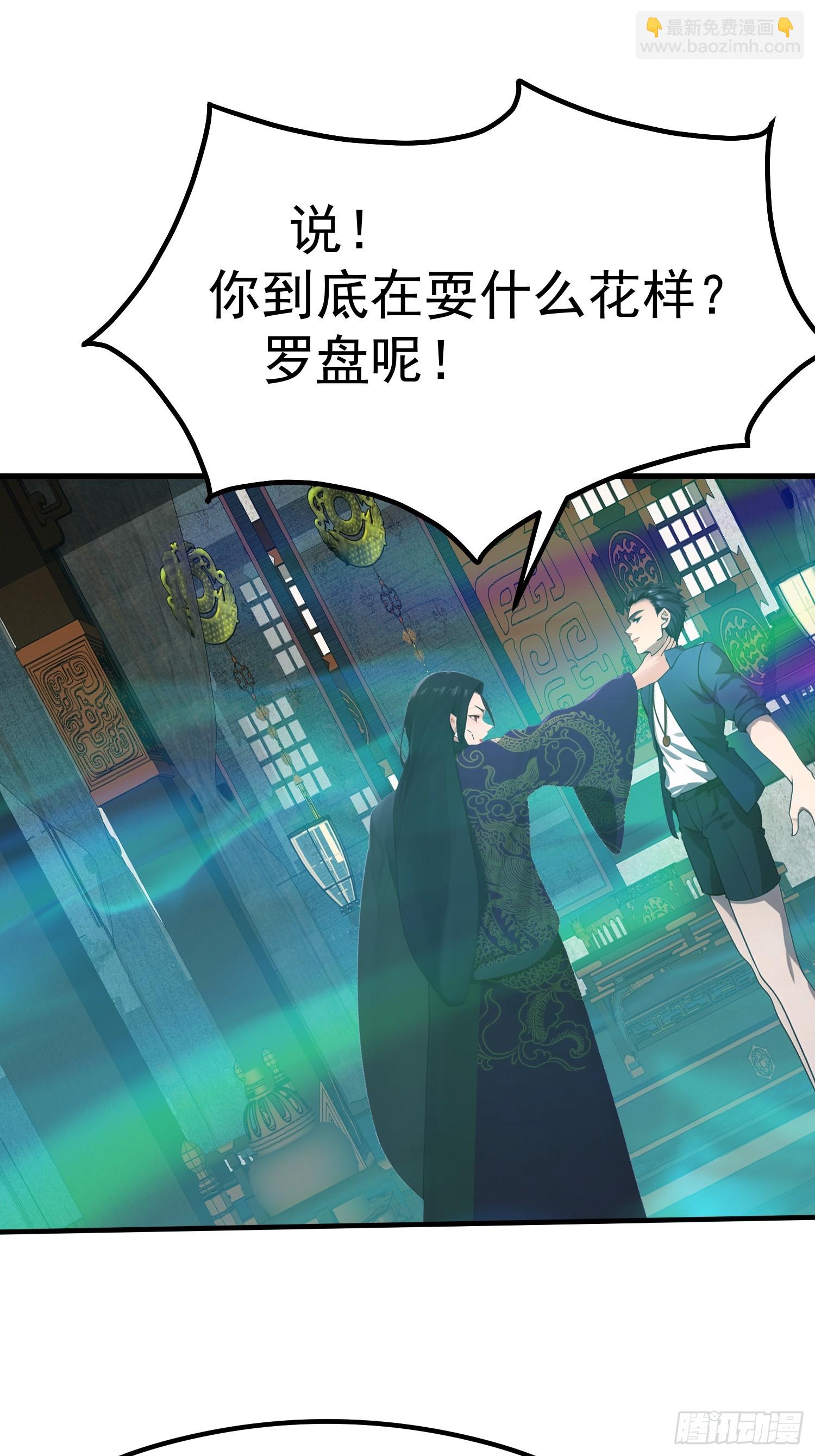 112 增加筹码2