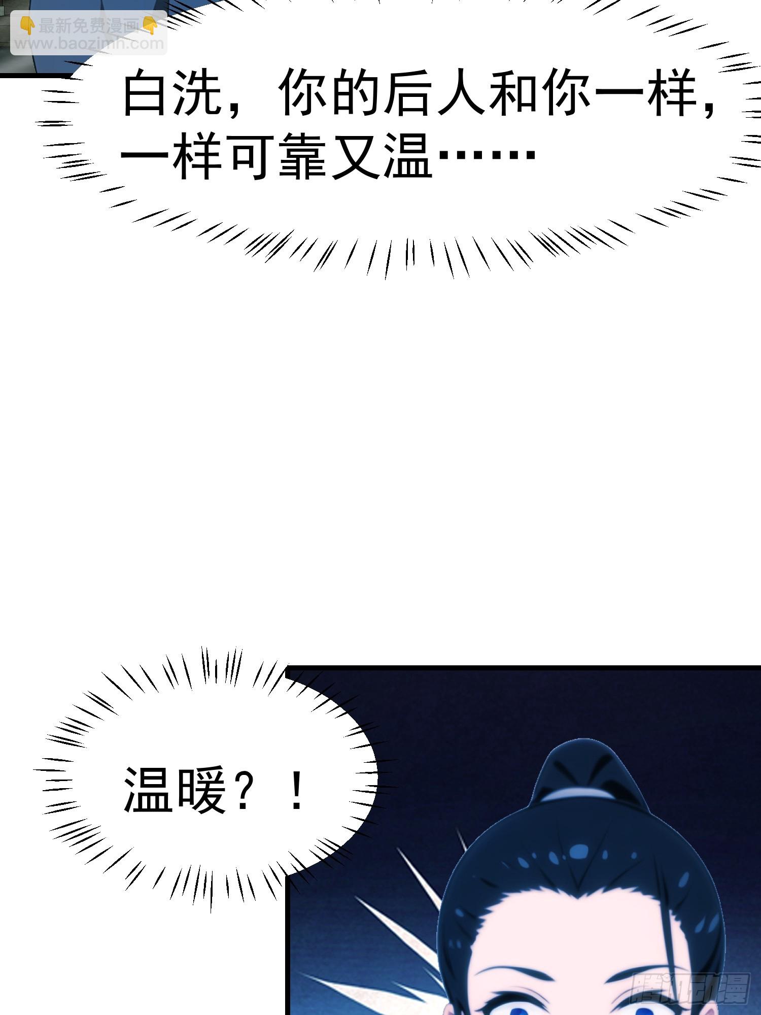 112 增加筹码22