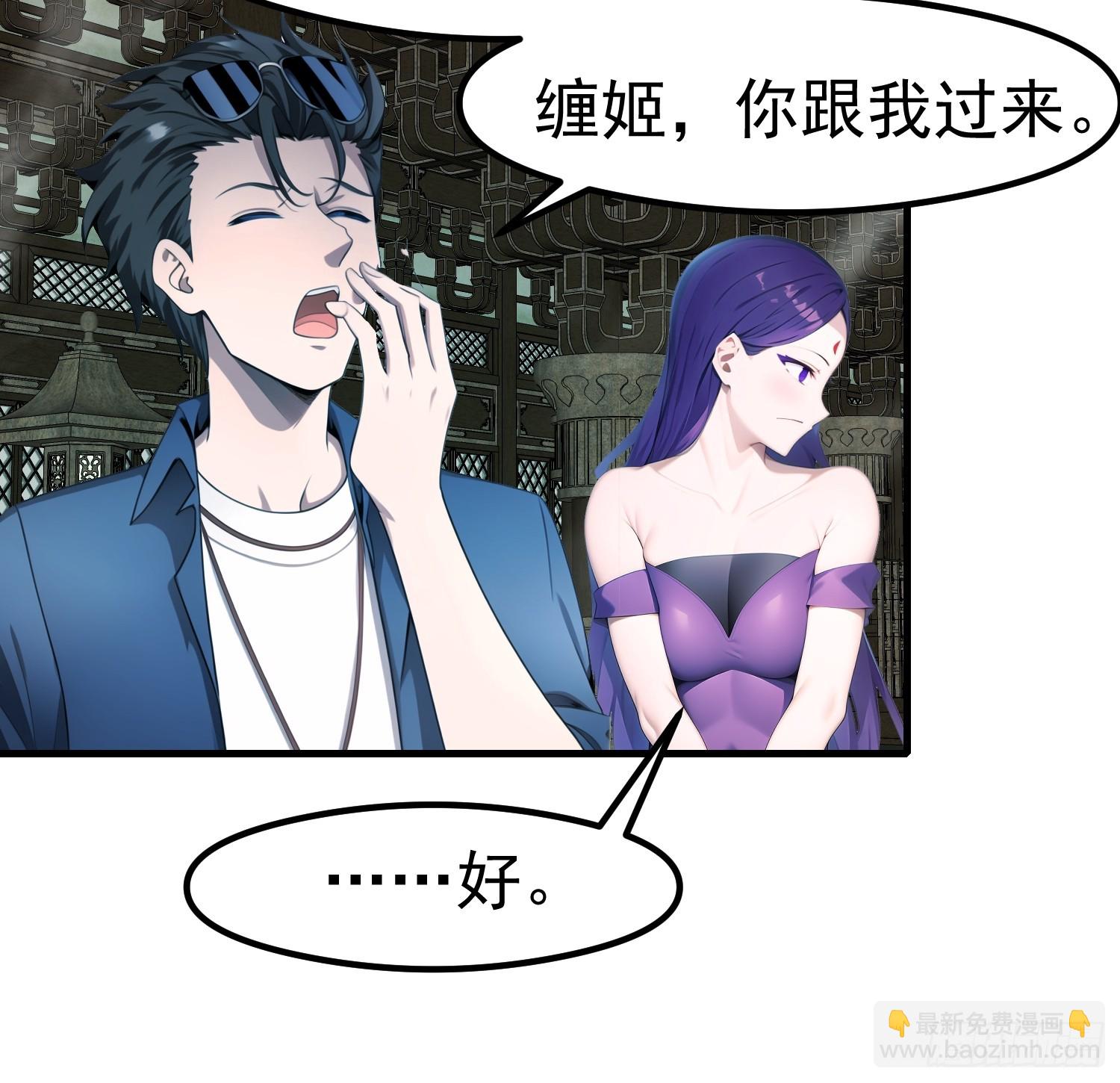 112 增加筹码27