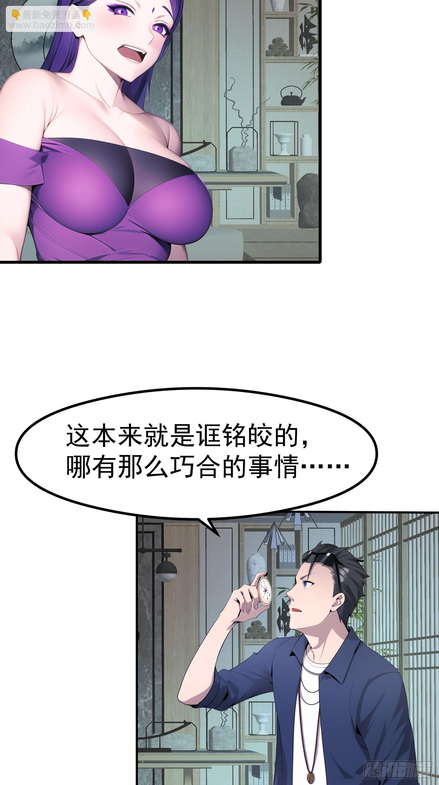 112 增加筹码30
