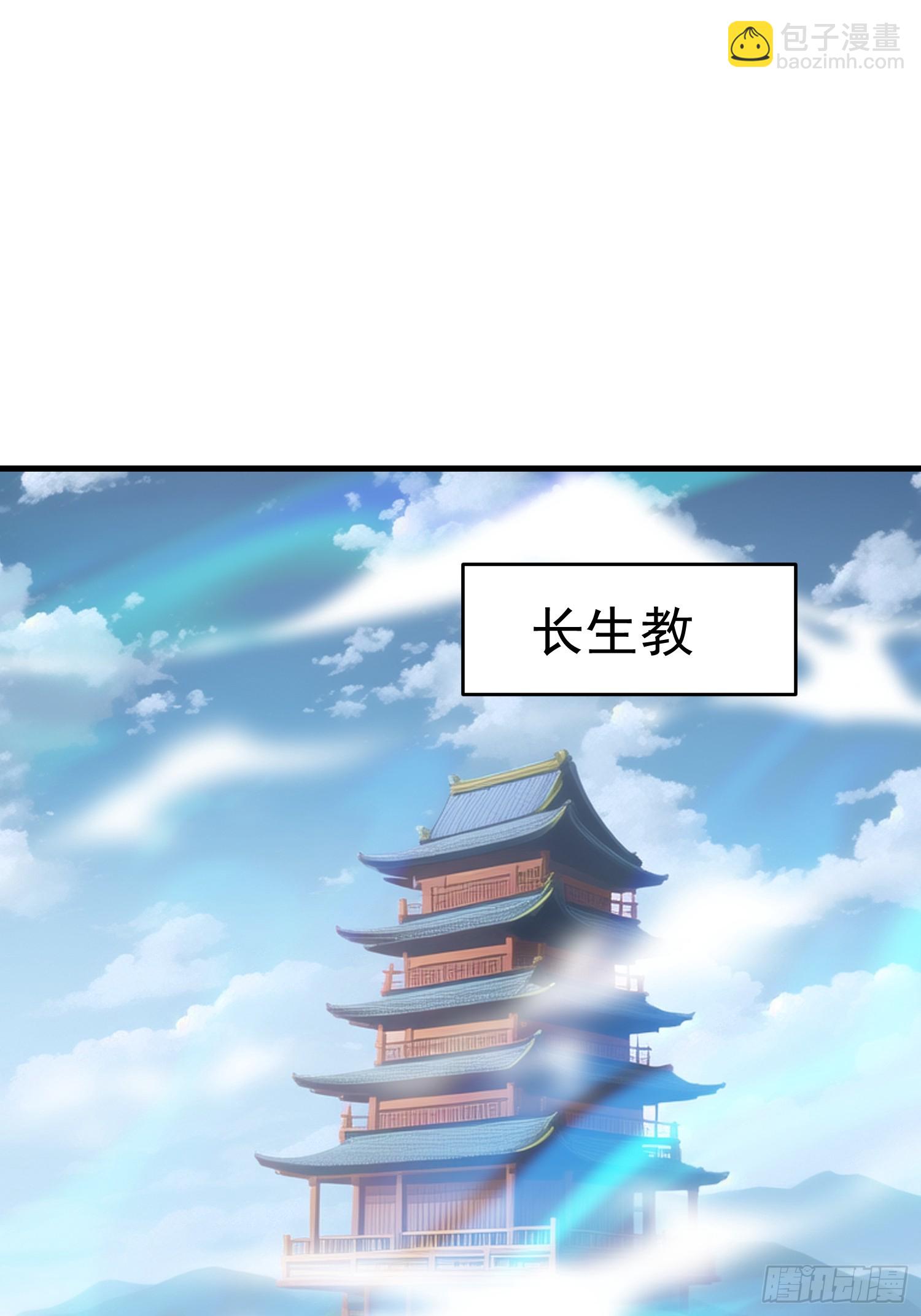 112 增加筹码34