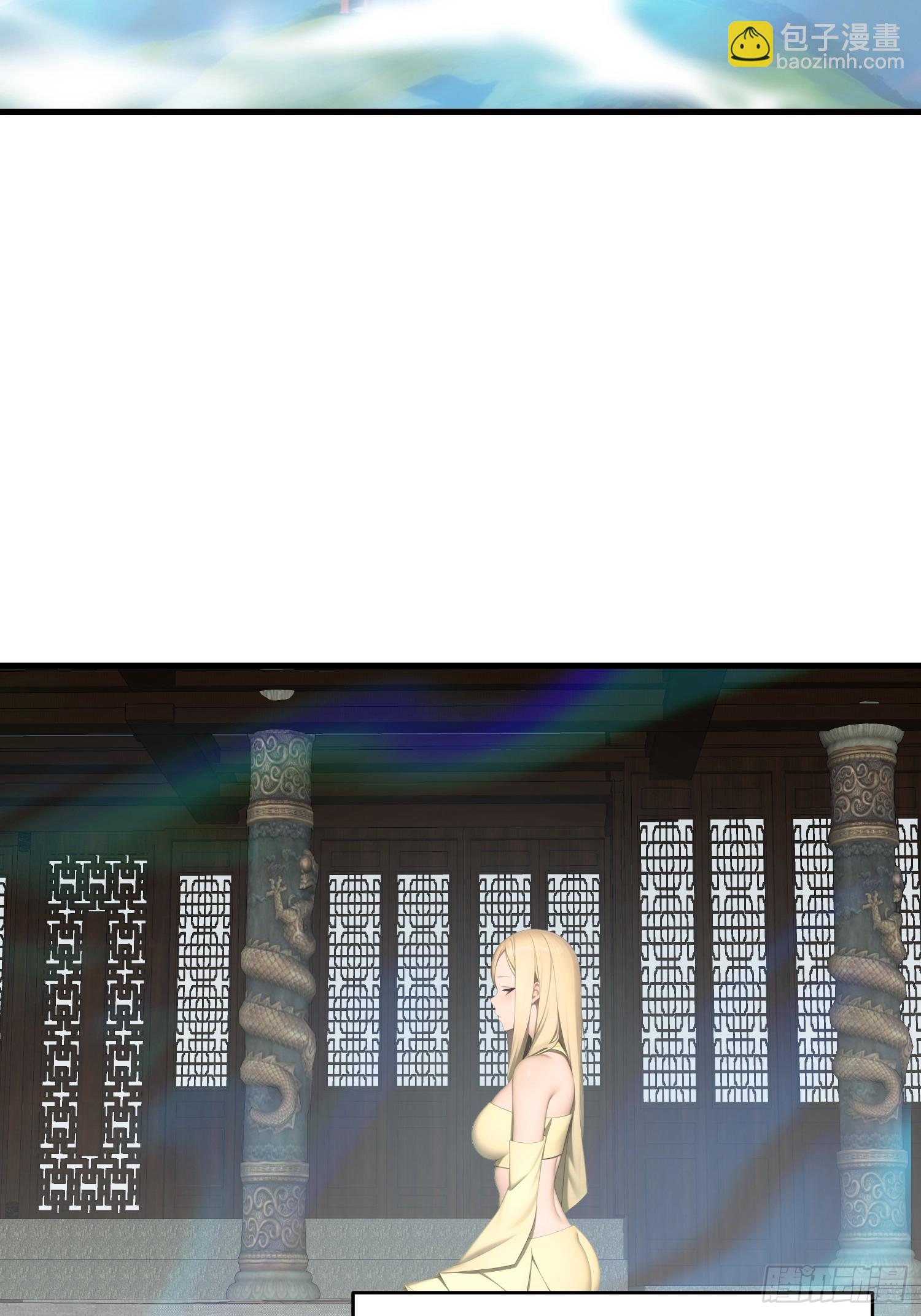 112 增加筹码35