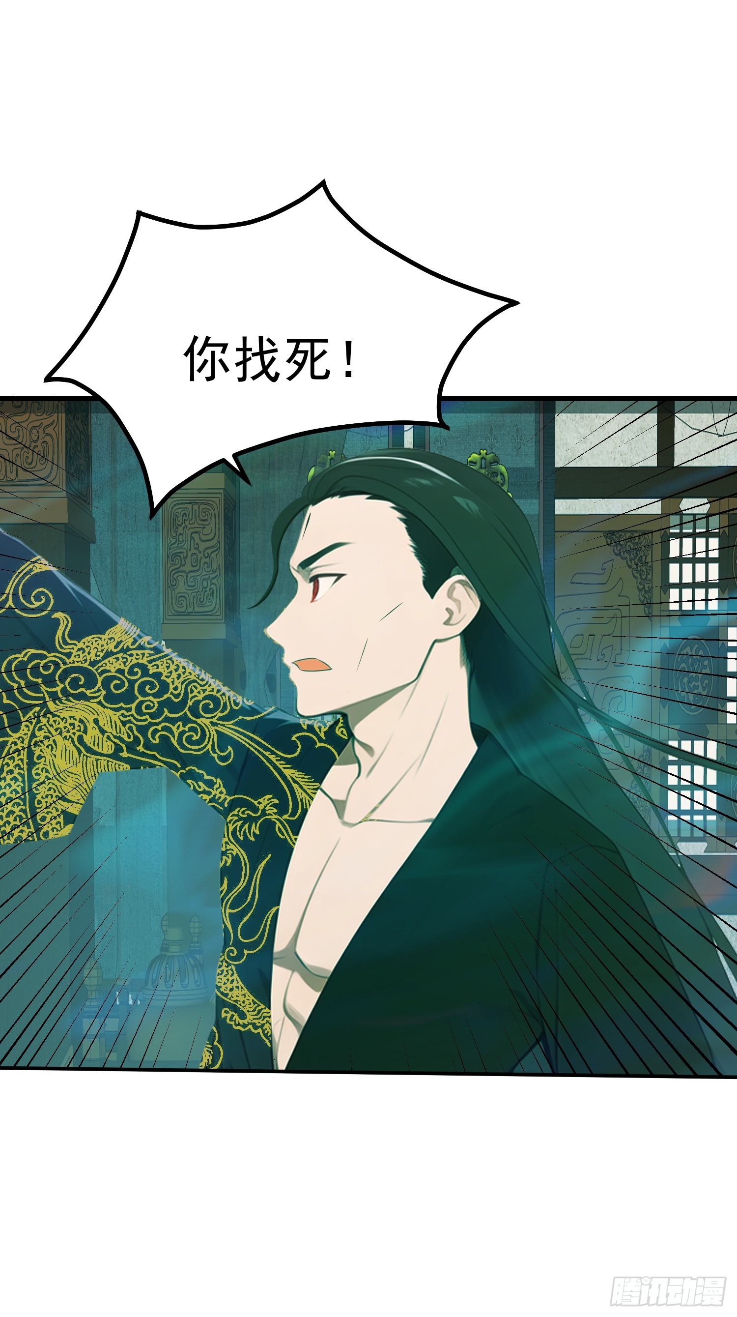 112 增加筹码8