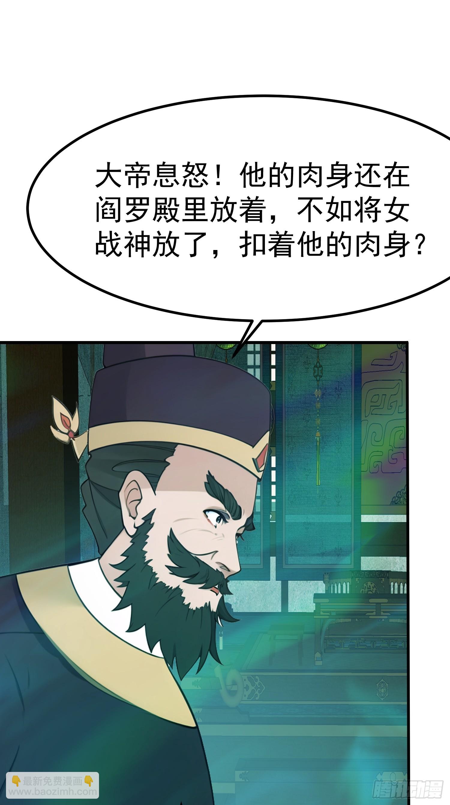 112 增加筹码9