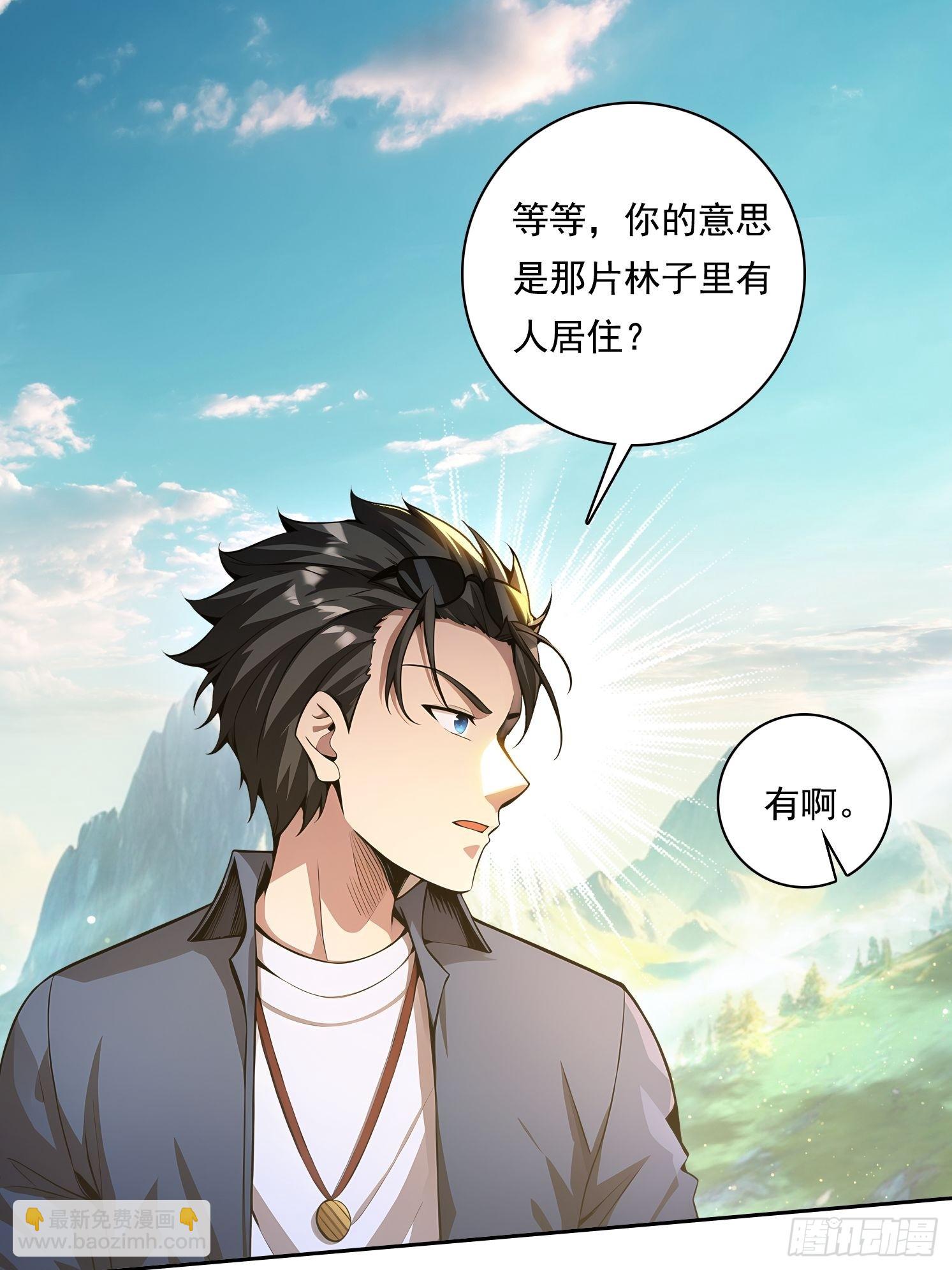 114 长生教16