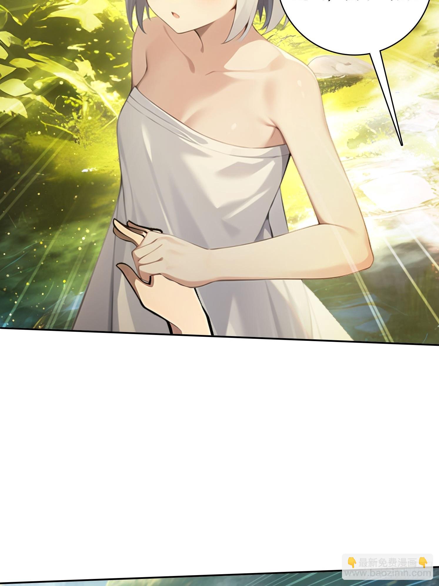 114 长生教3