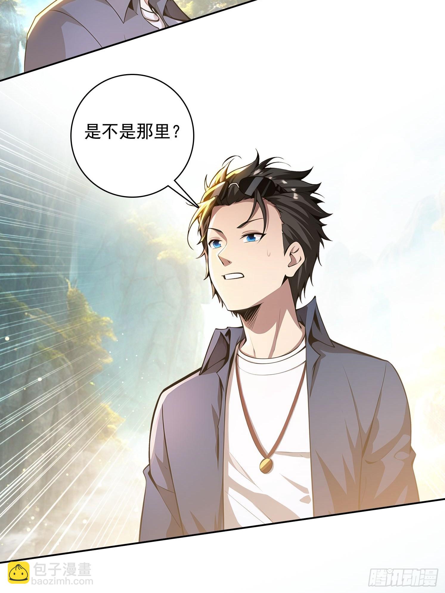 114 长生教35