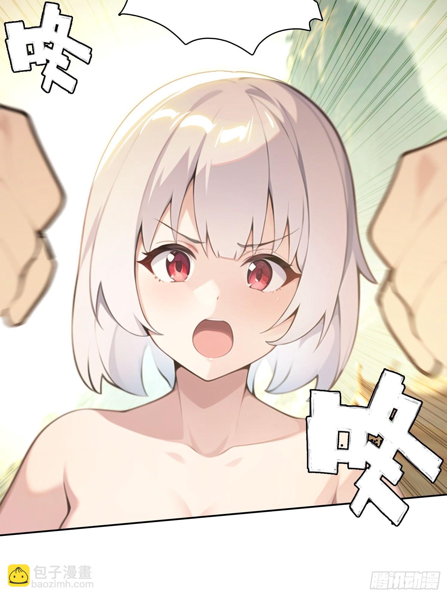 114 长生教42