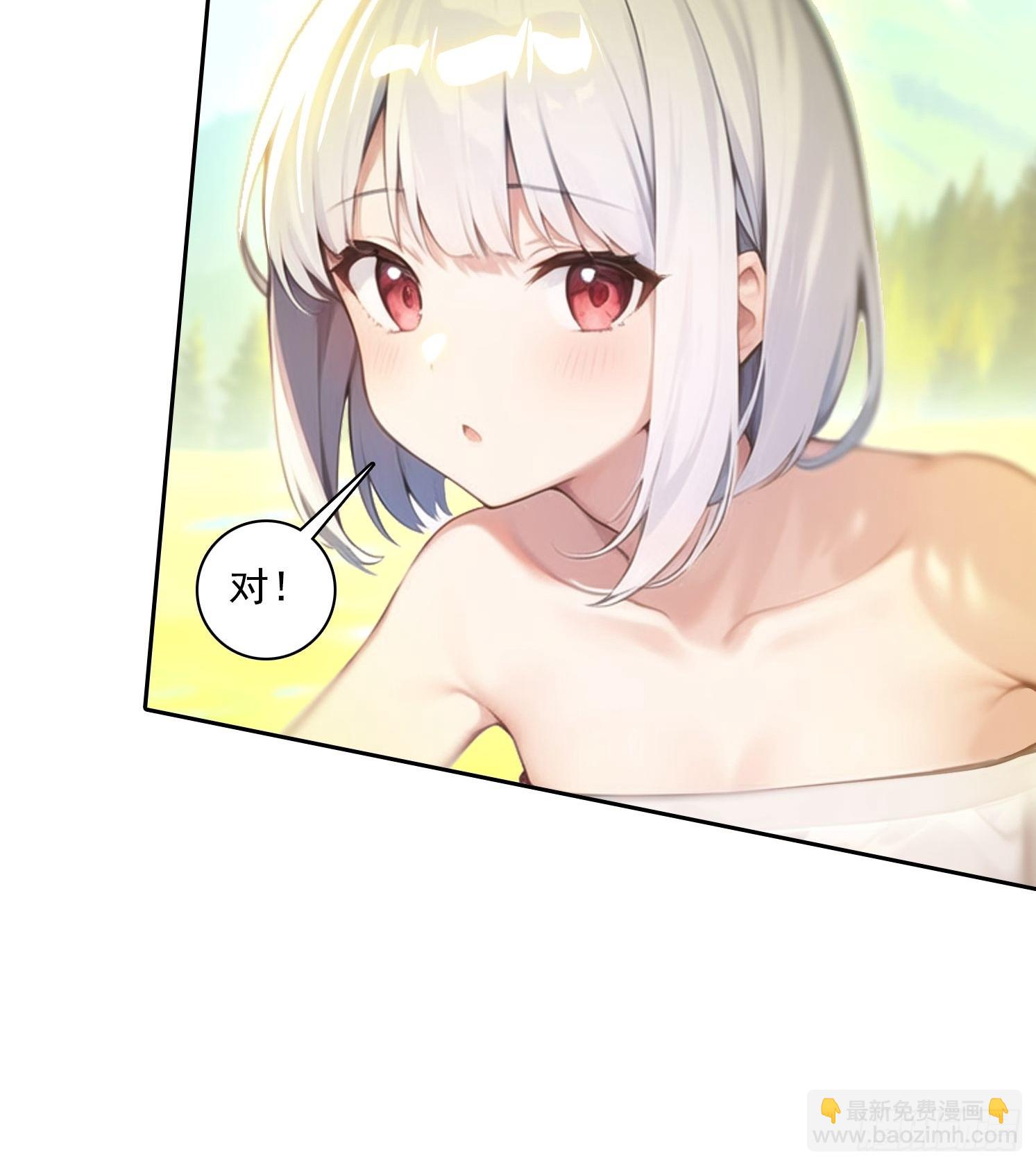 114 长生教8