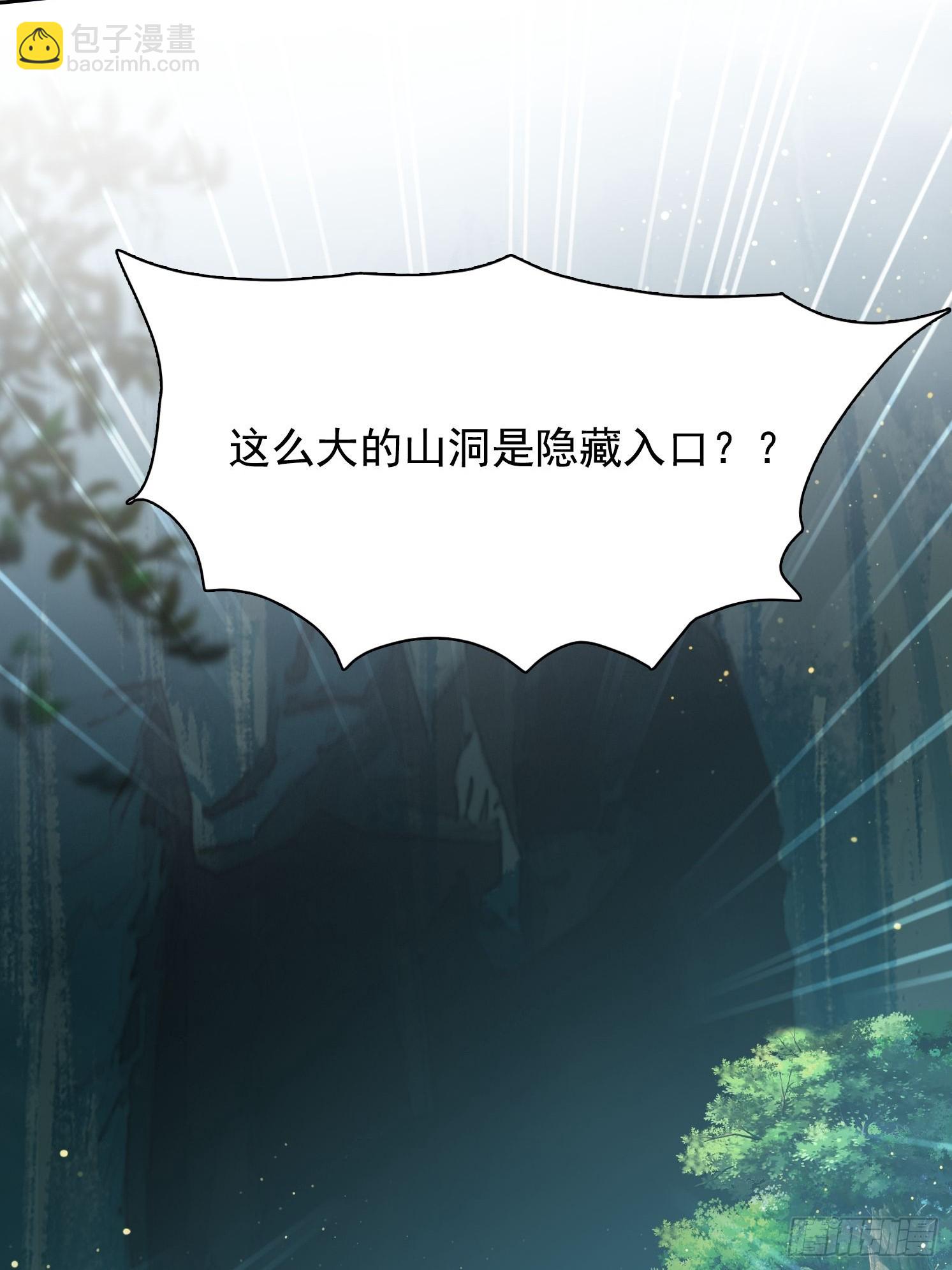 115宠物蛇？10