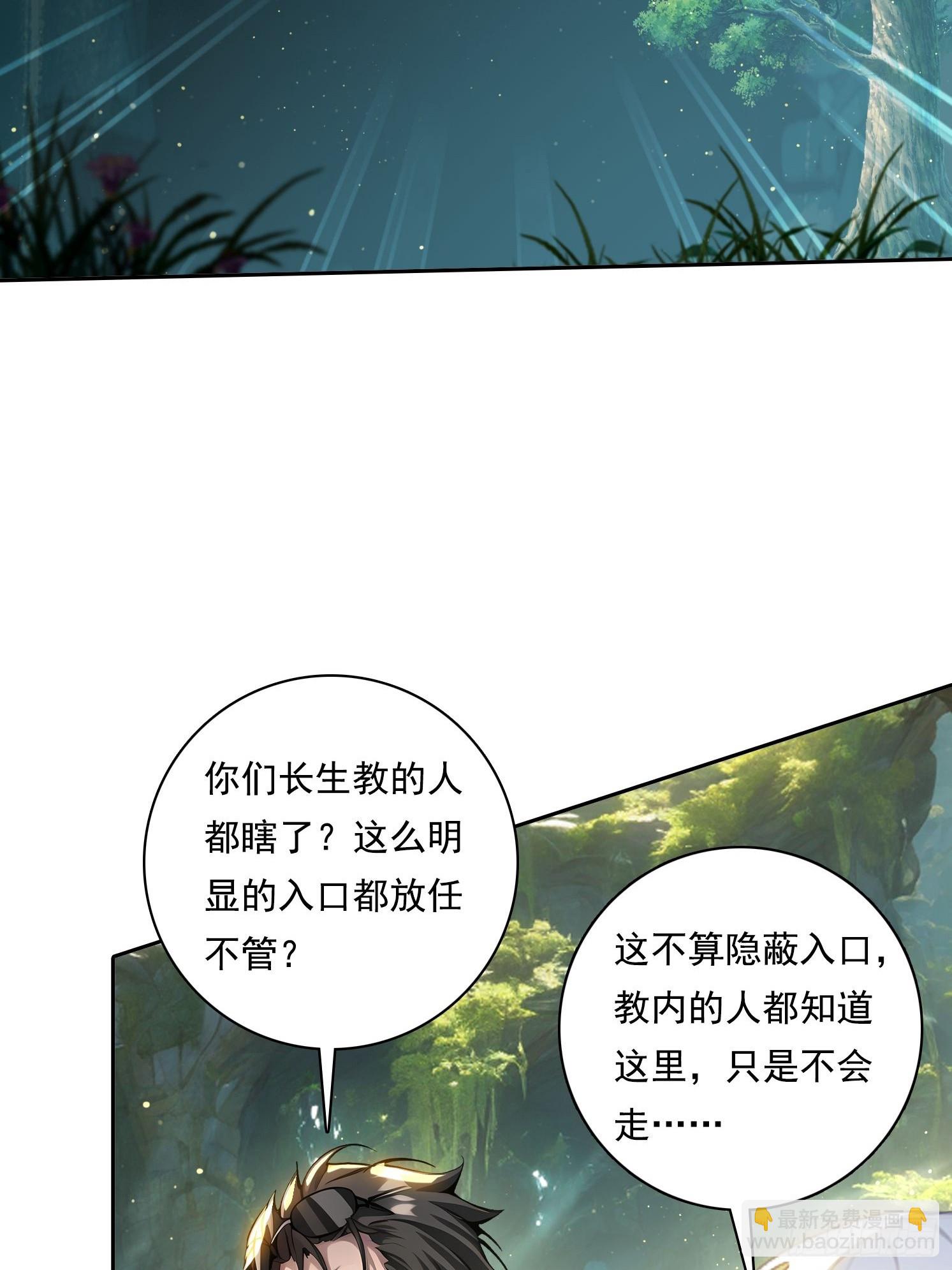 115宠物蛇？11