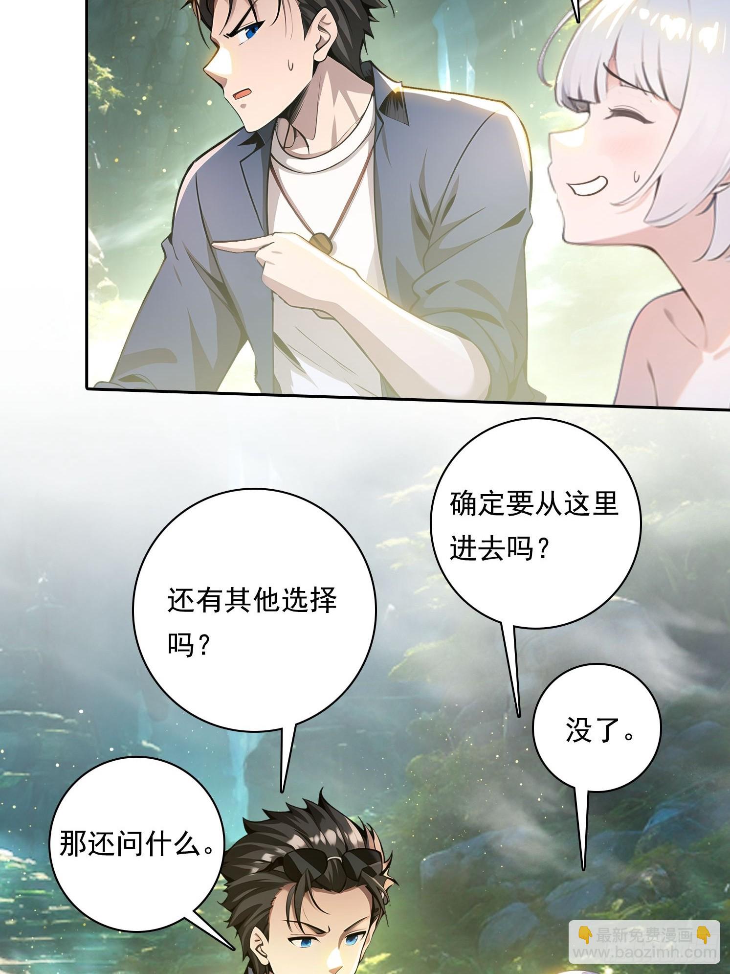115宠物蛇？12
