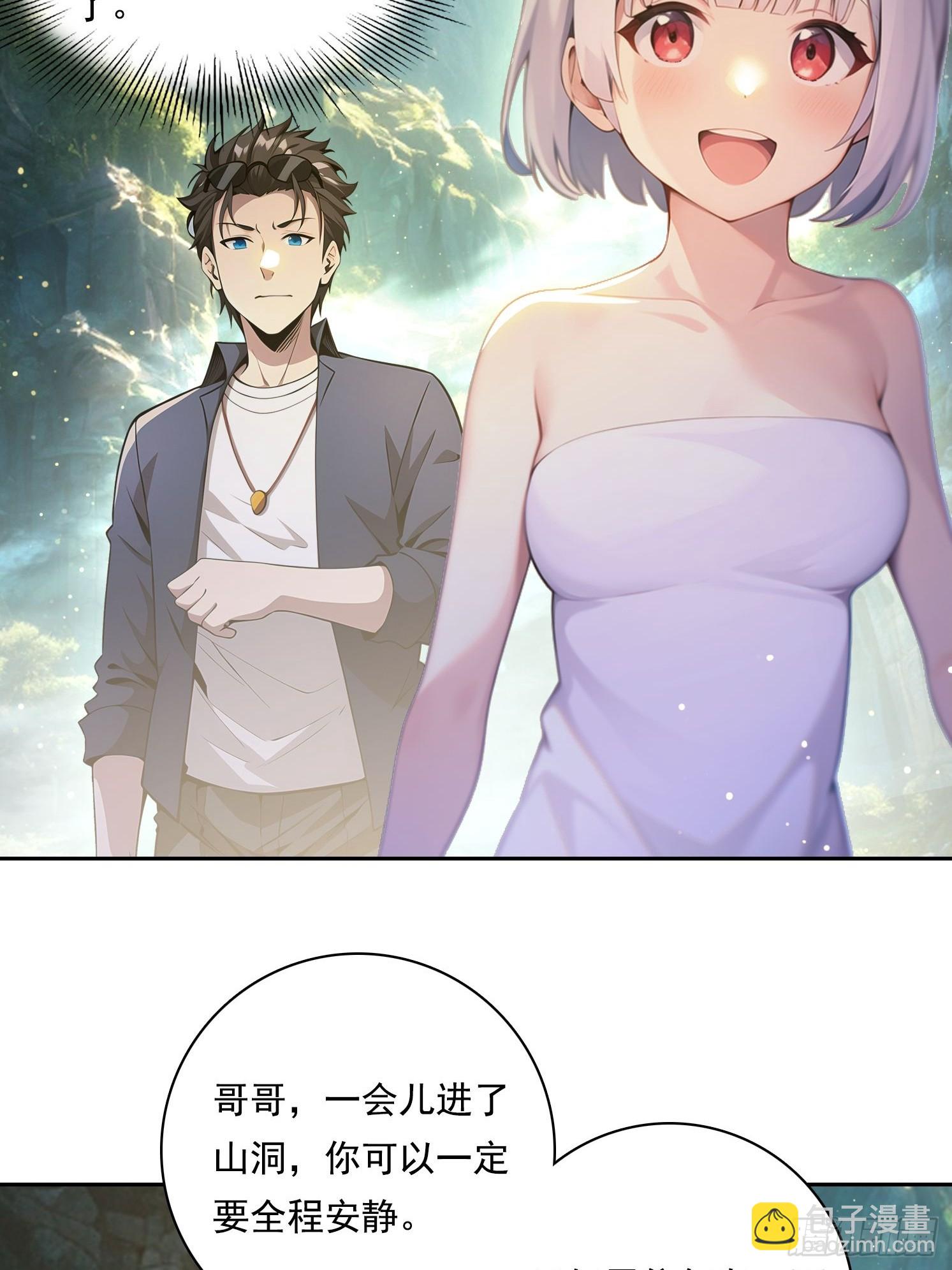 115宠物蛇？14