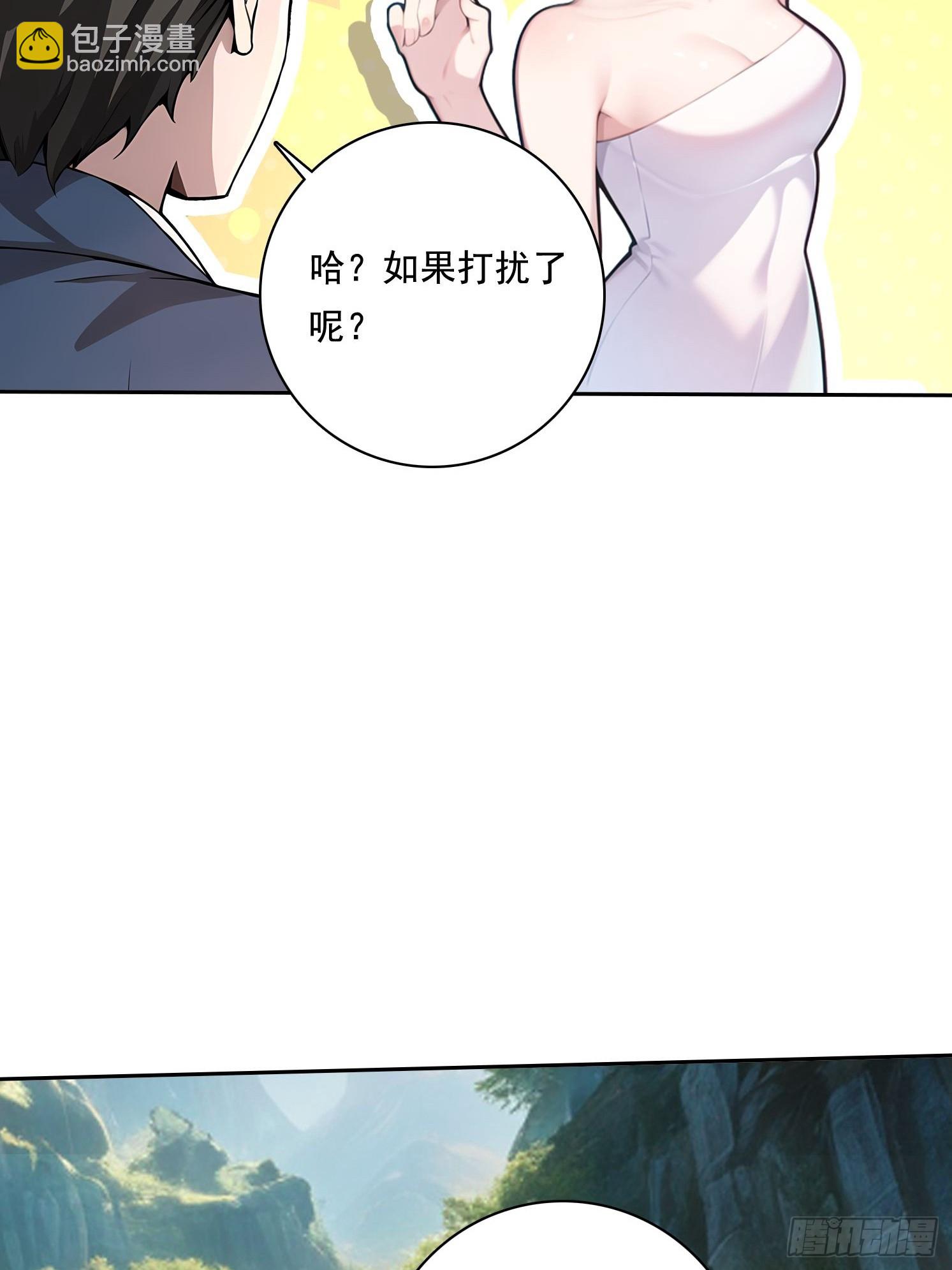 115宠物蛇？25