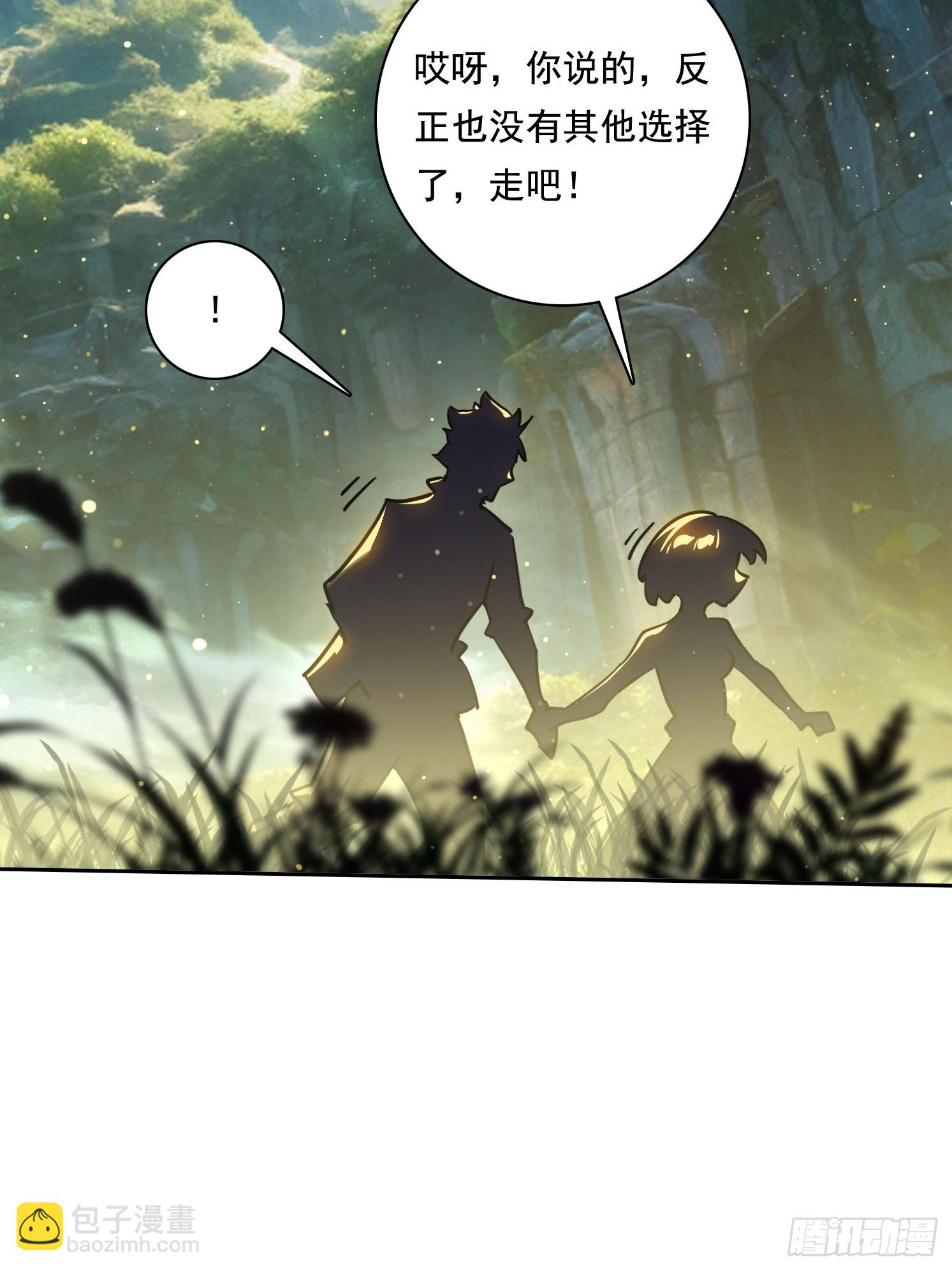 115宠物蛇？26