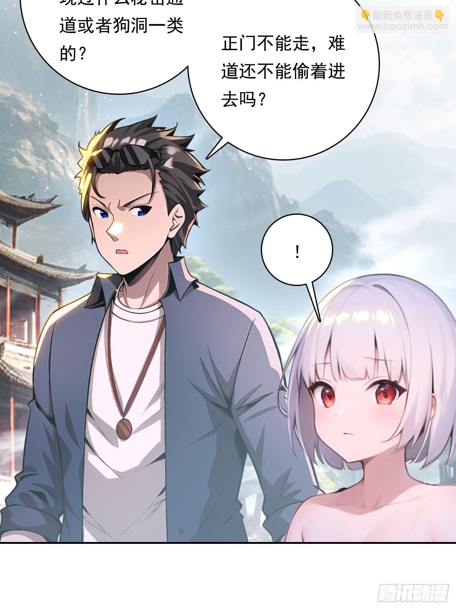 115宠物蛇？3