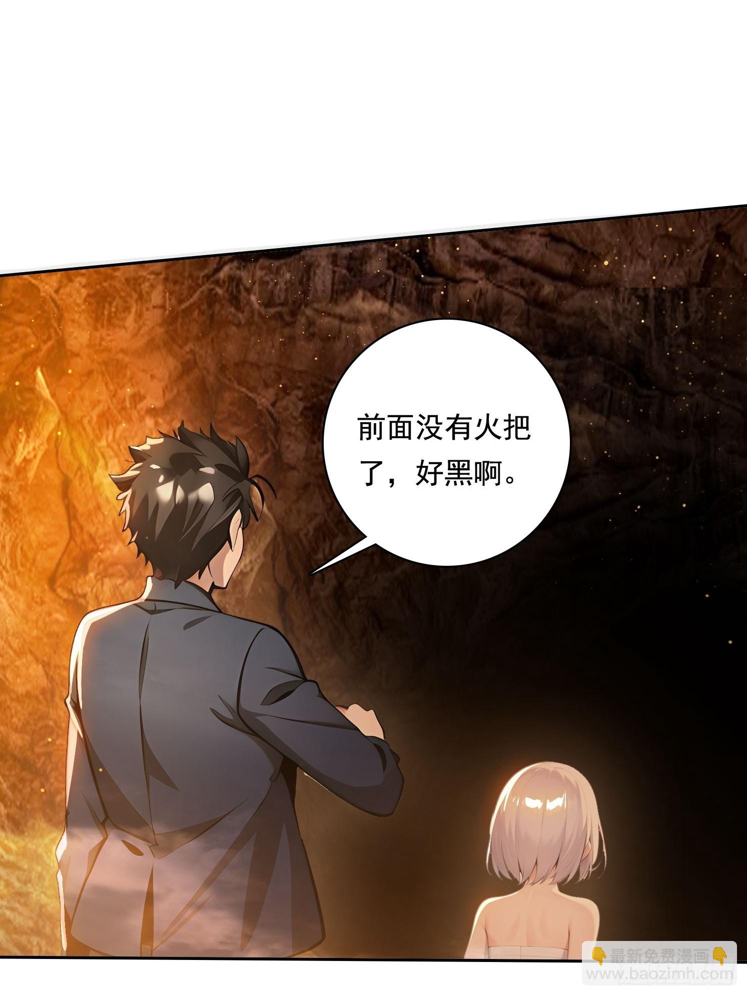 115宠物蛇？31