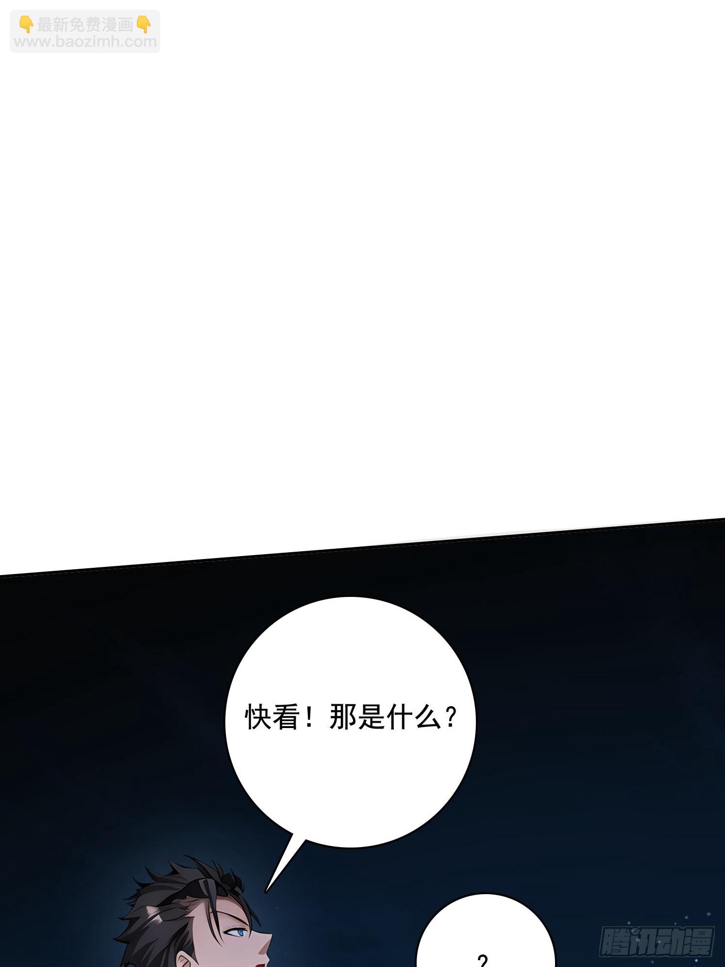 115宠物蛇？35