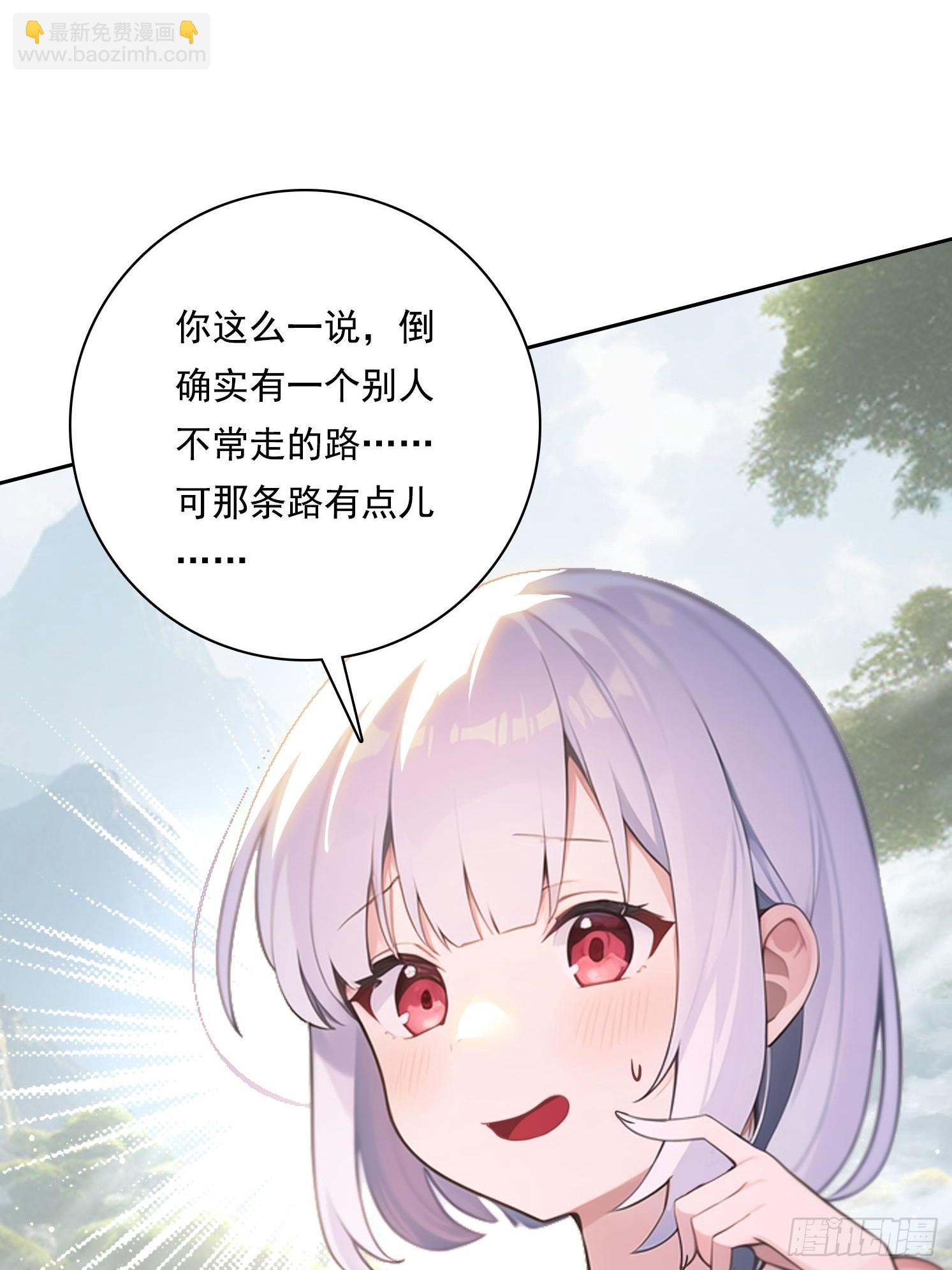 115宠物蛇？4
