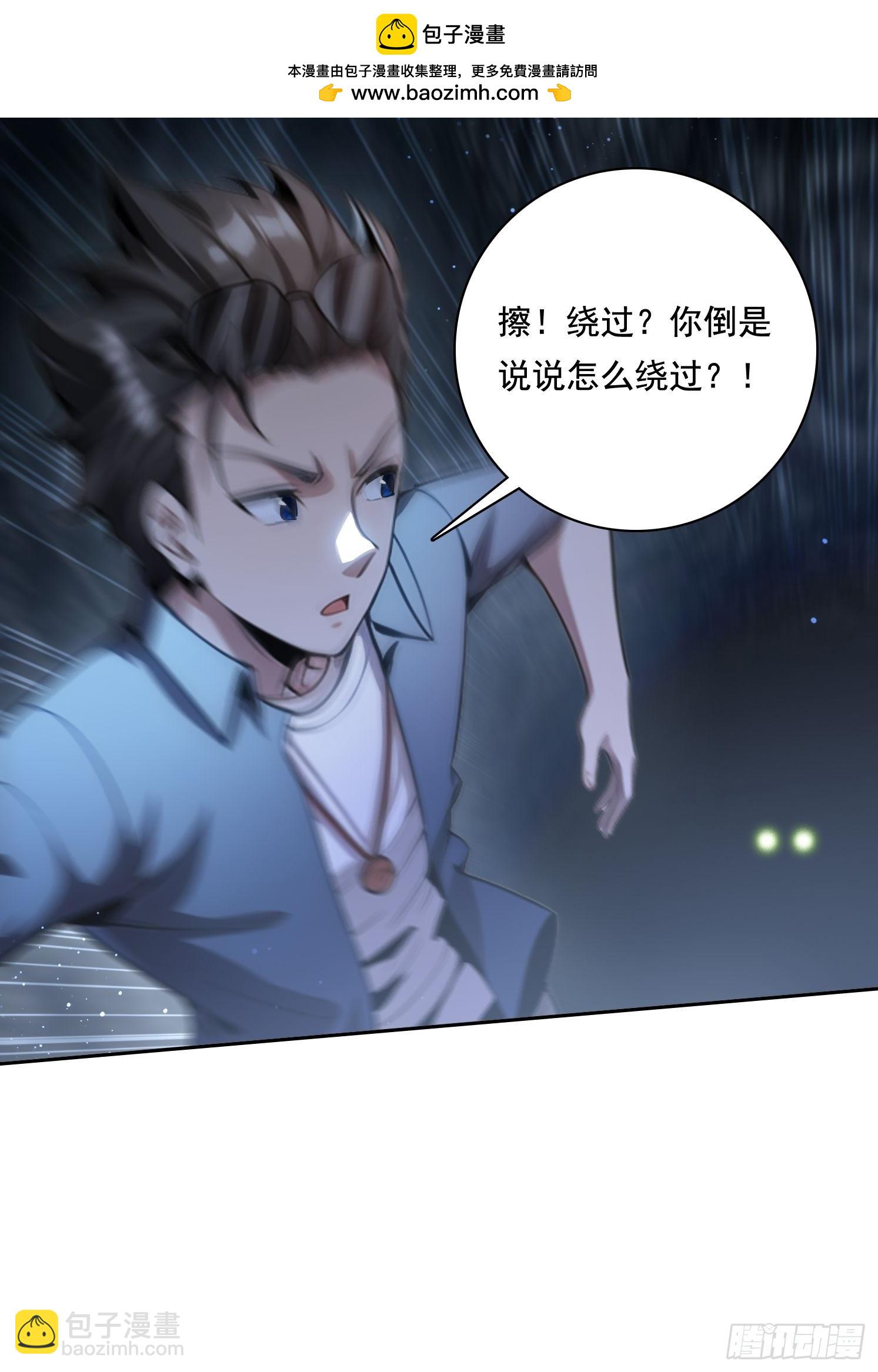 115宠物蛇？45
