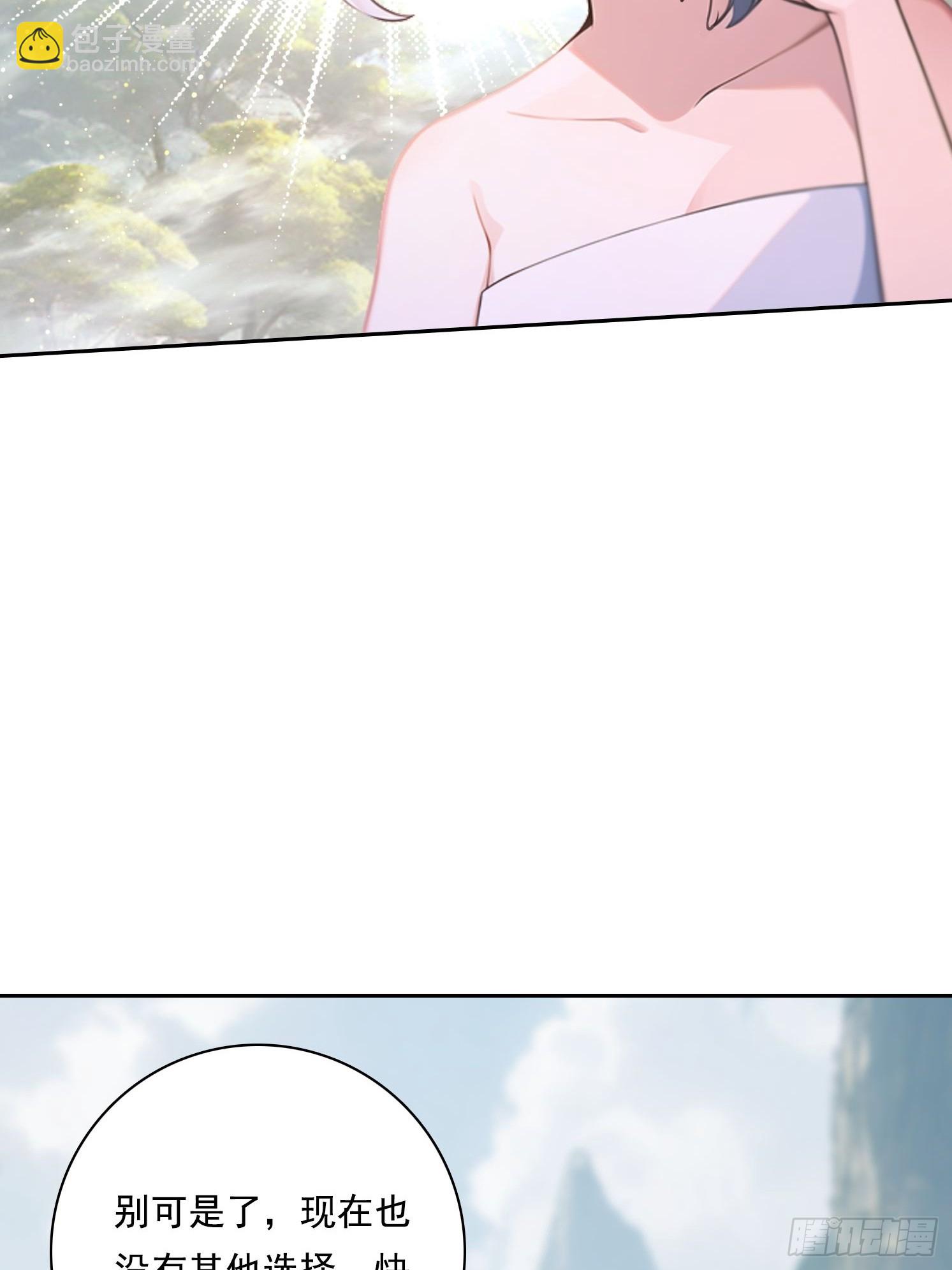 115宠物蛇？5