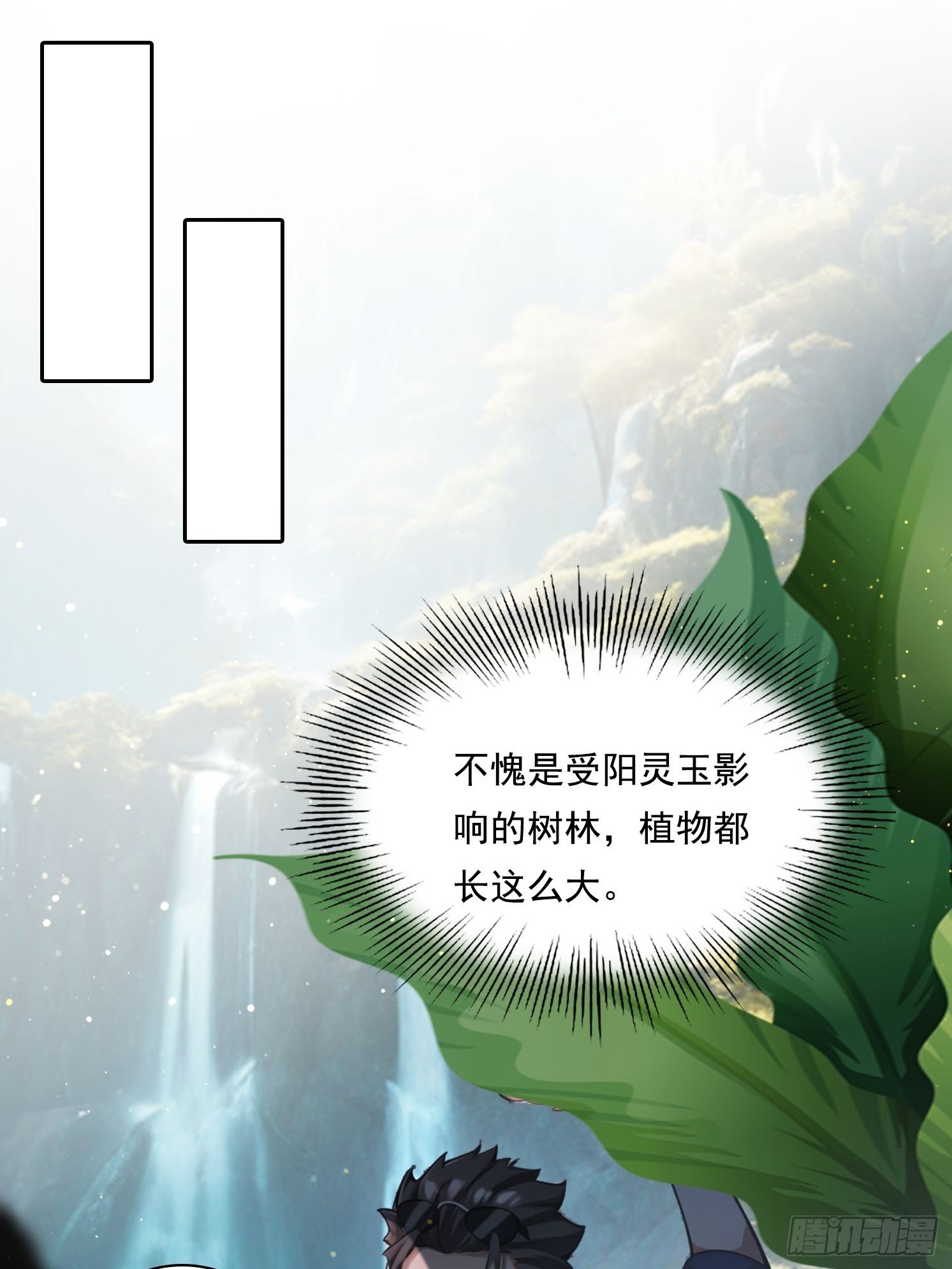 115宠物蛇？7
