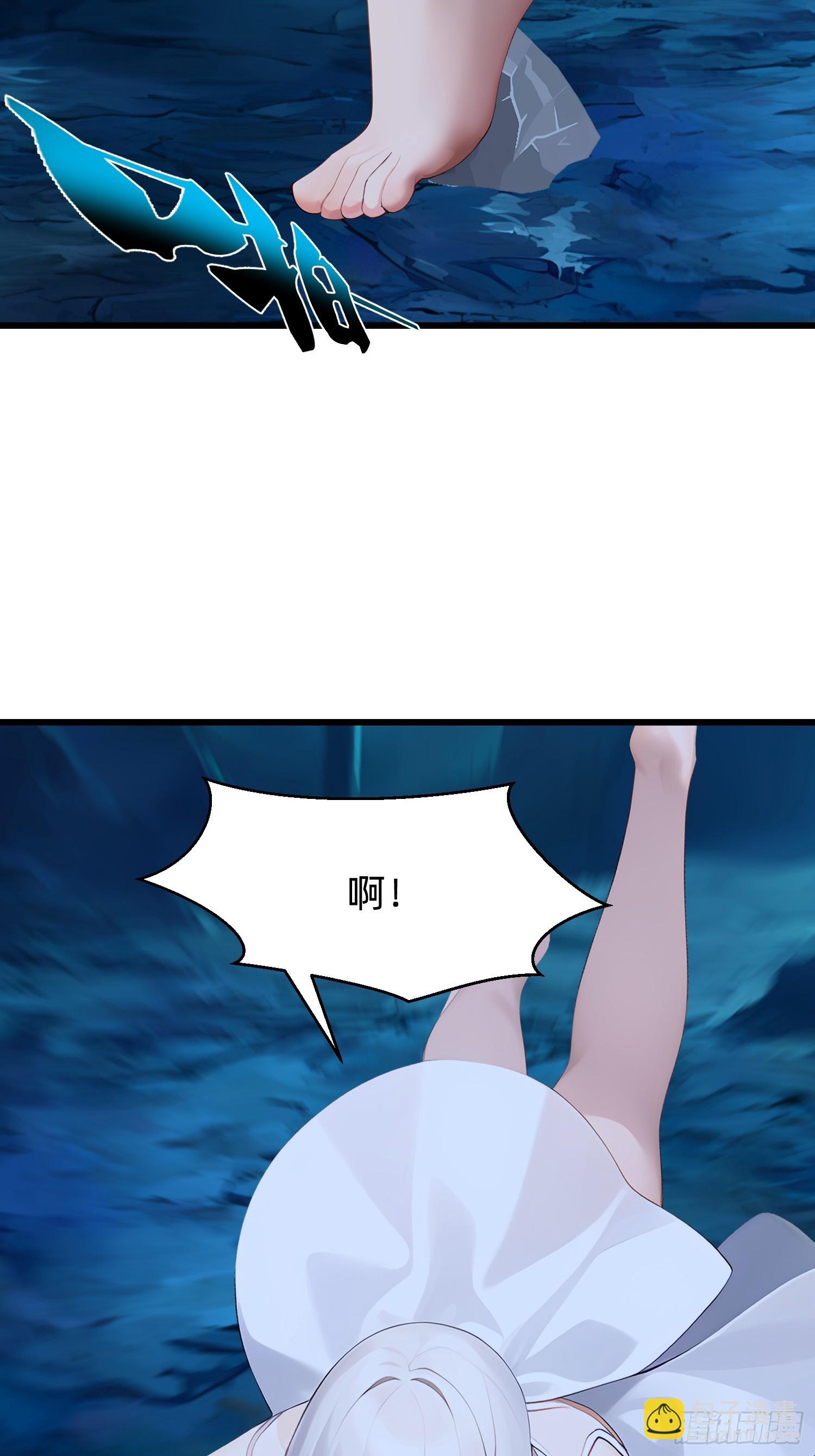 116 难道在她身上？11