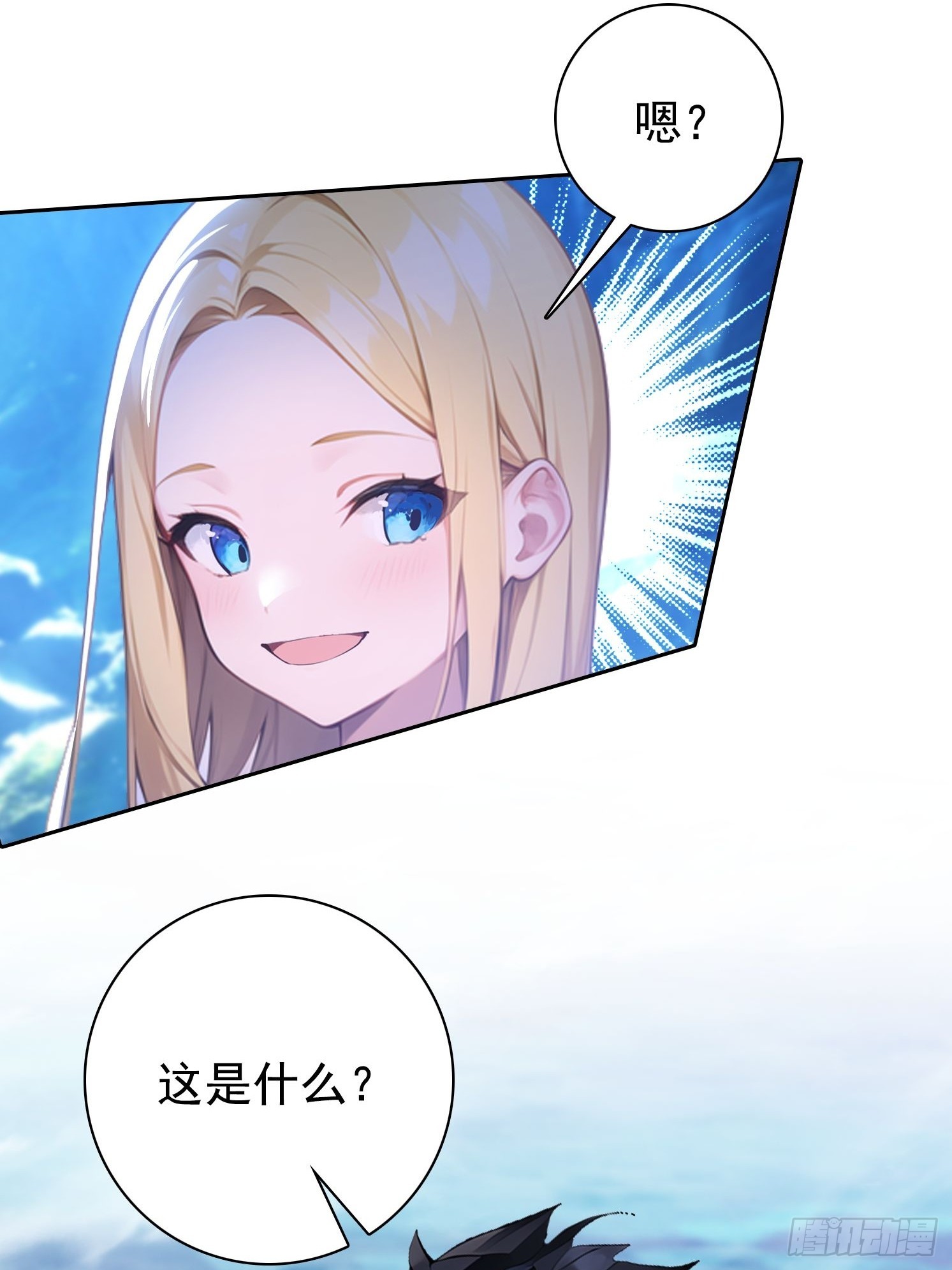 120 纯阳之气13