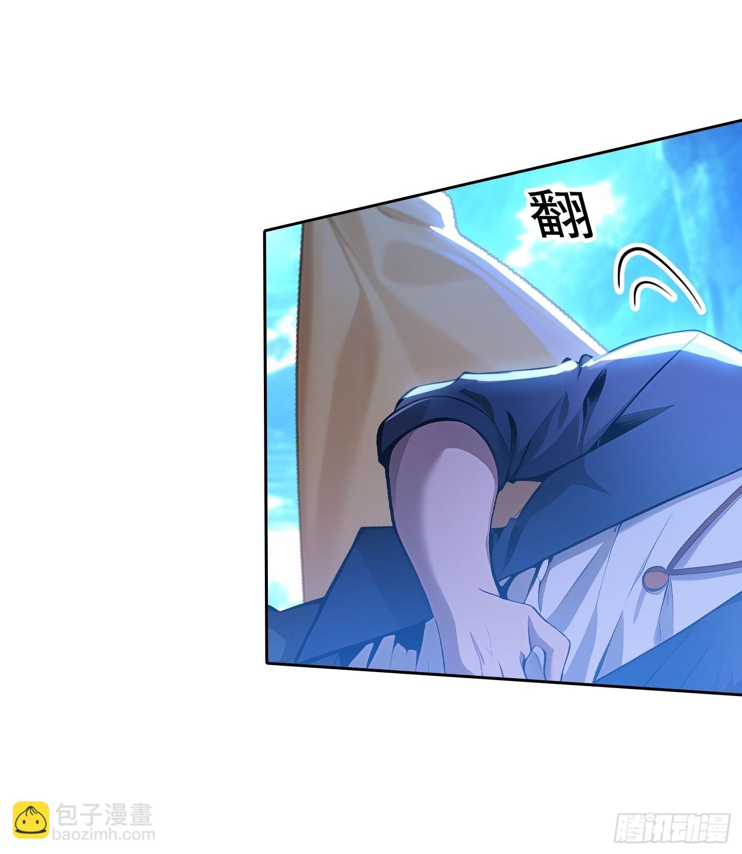 120 纯阳之气15