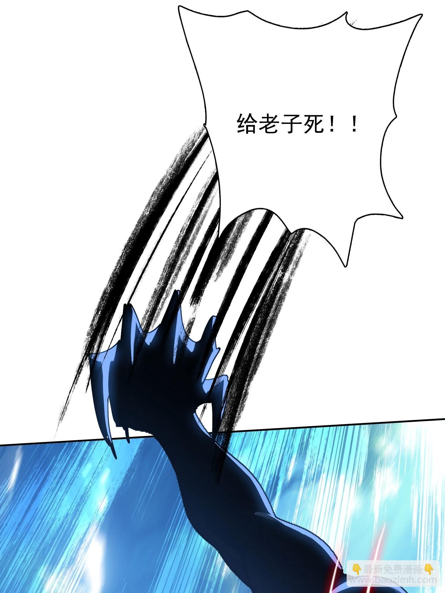120 纯阳之气21