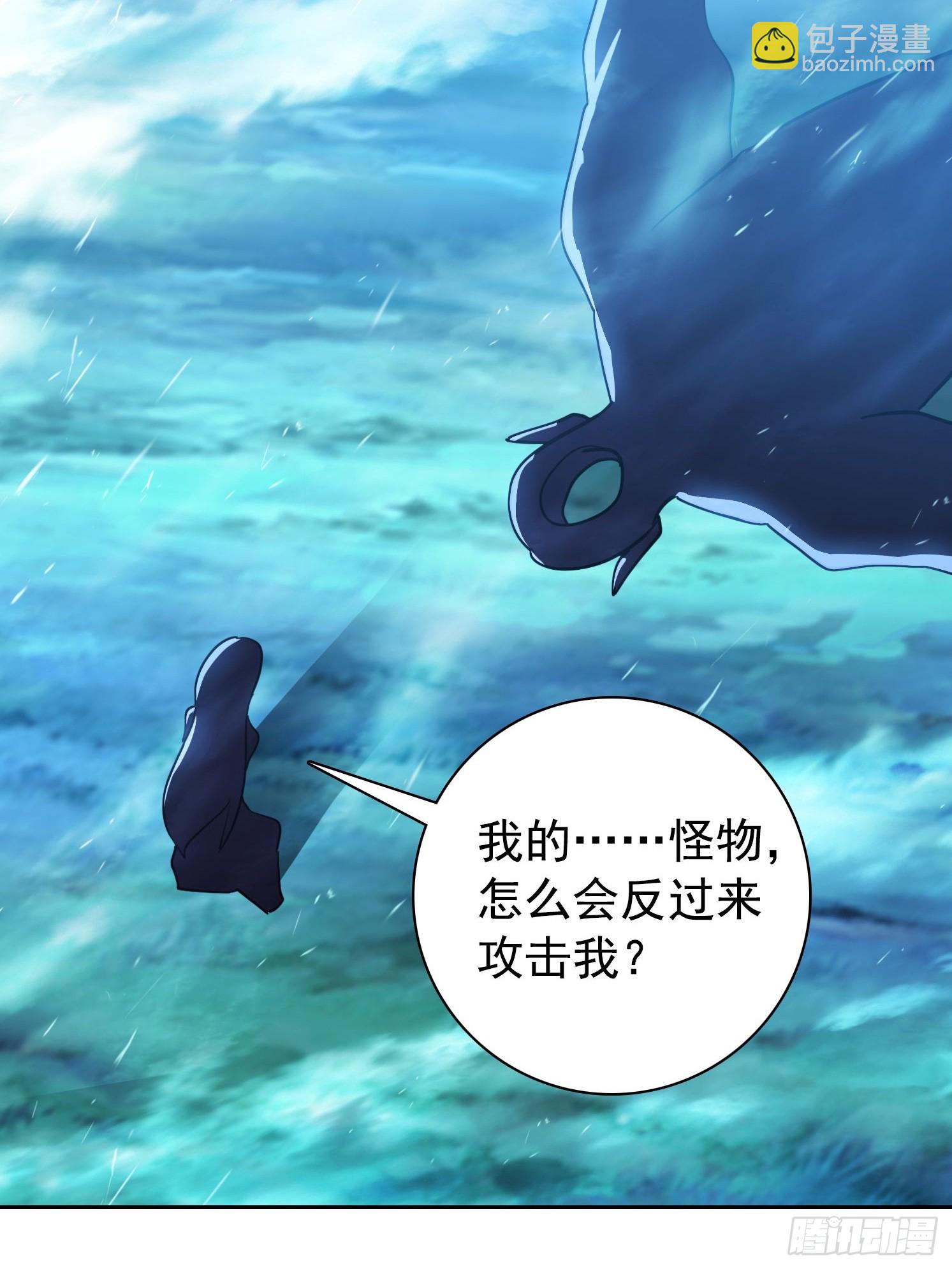 120 纯阳之气26