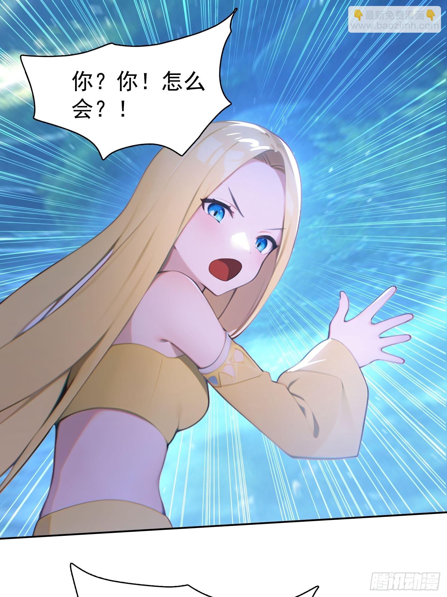 120 纯阳之气30