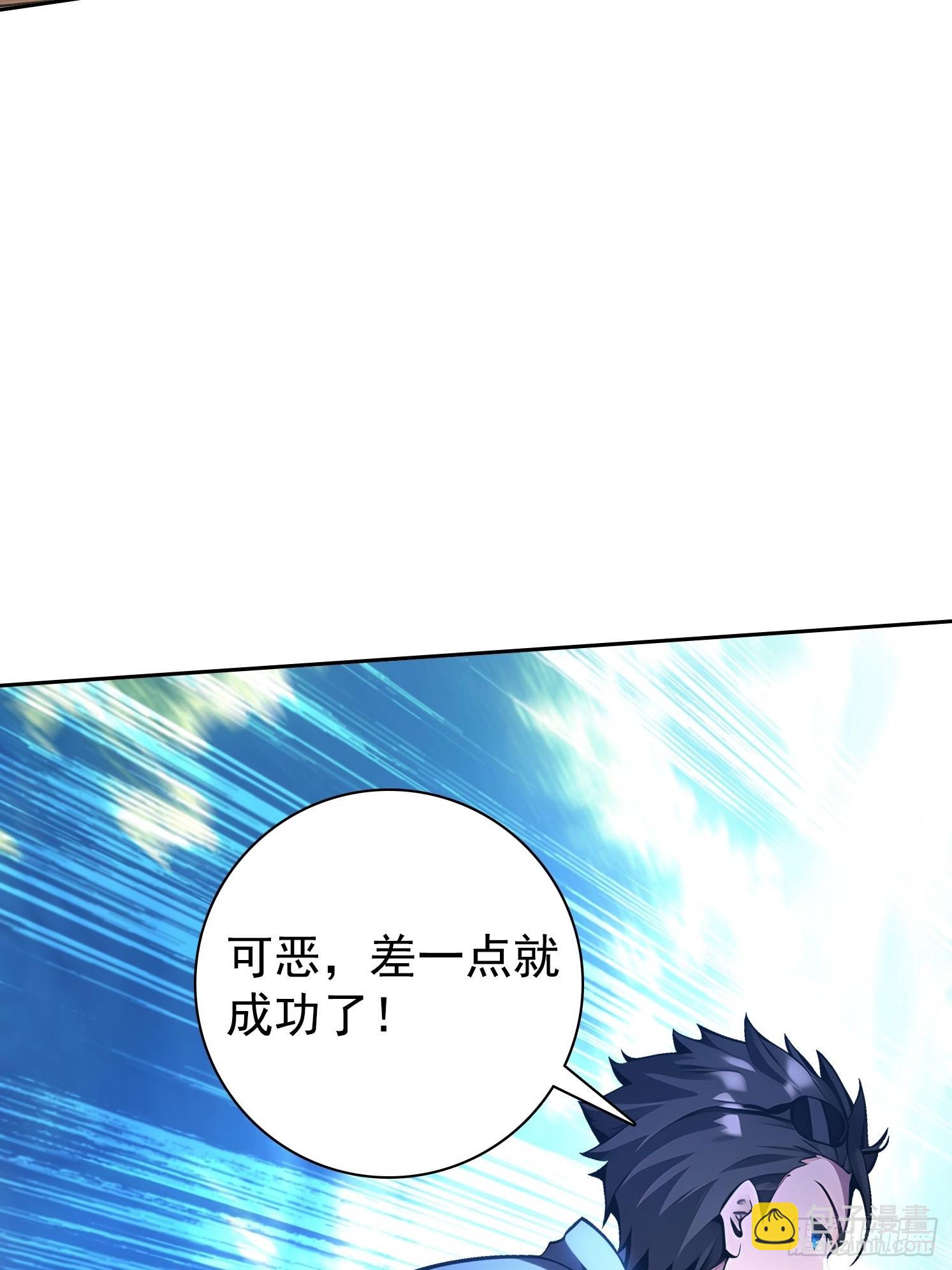 120 纯阳之气39