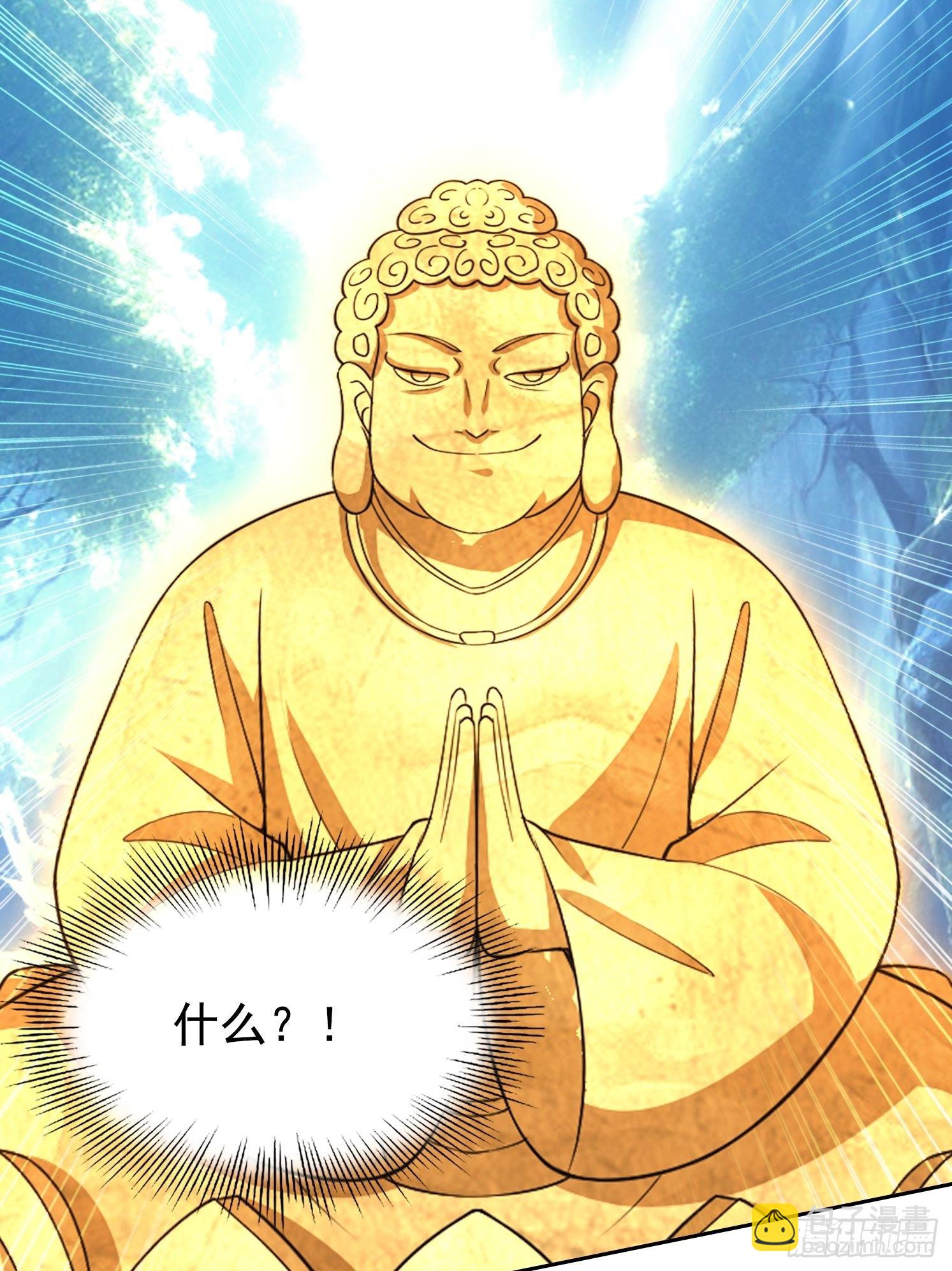 120 纯阳之气45