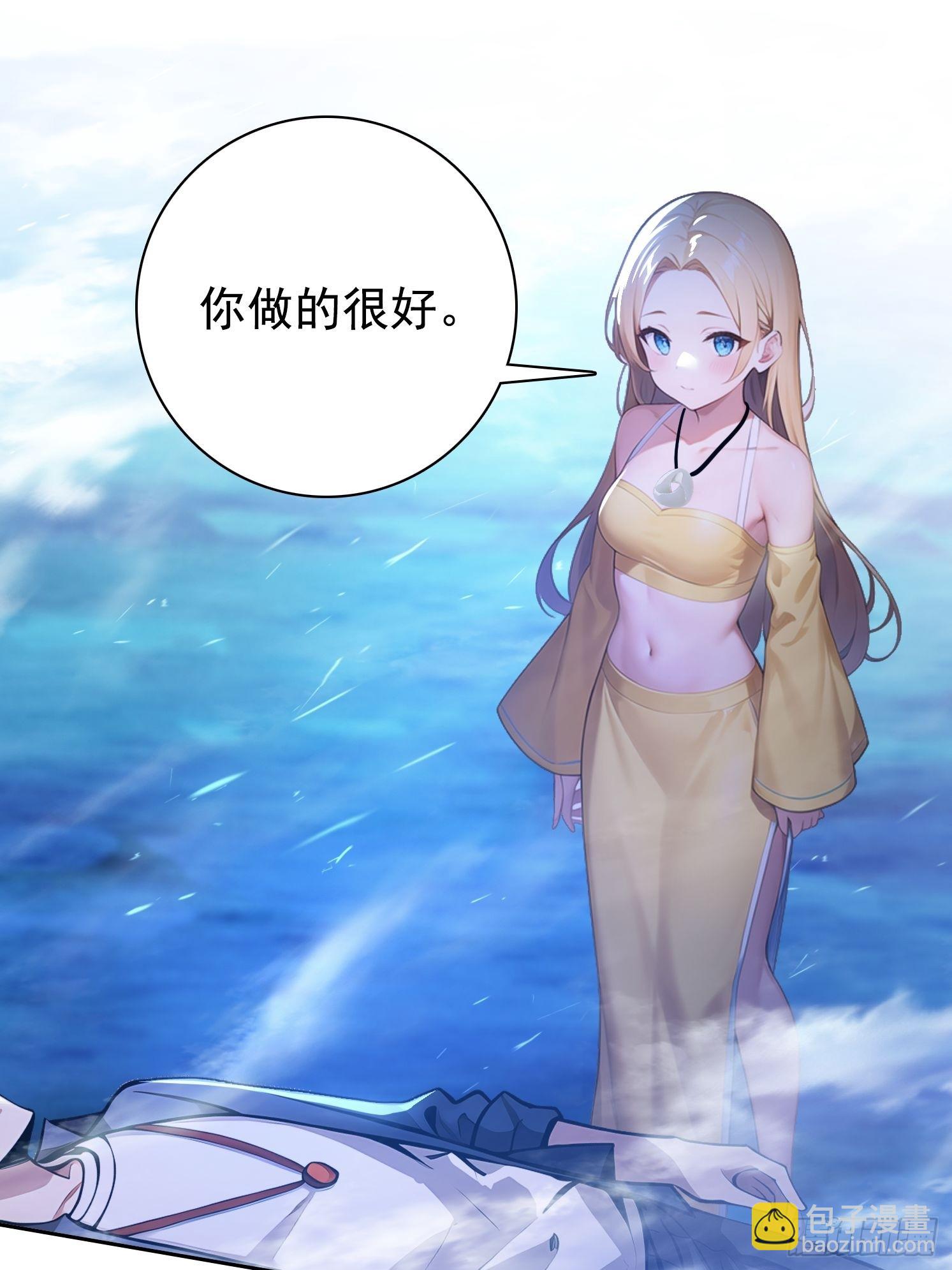 120 纯阳之气9