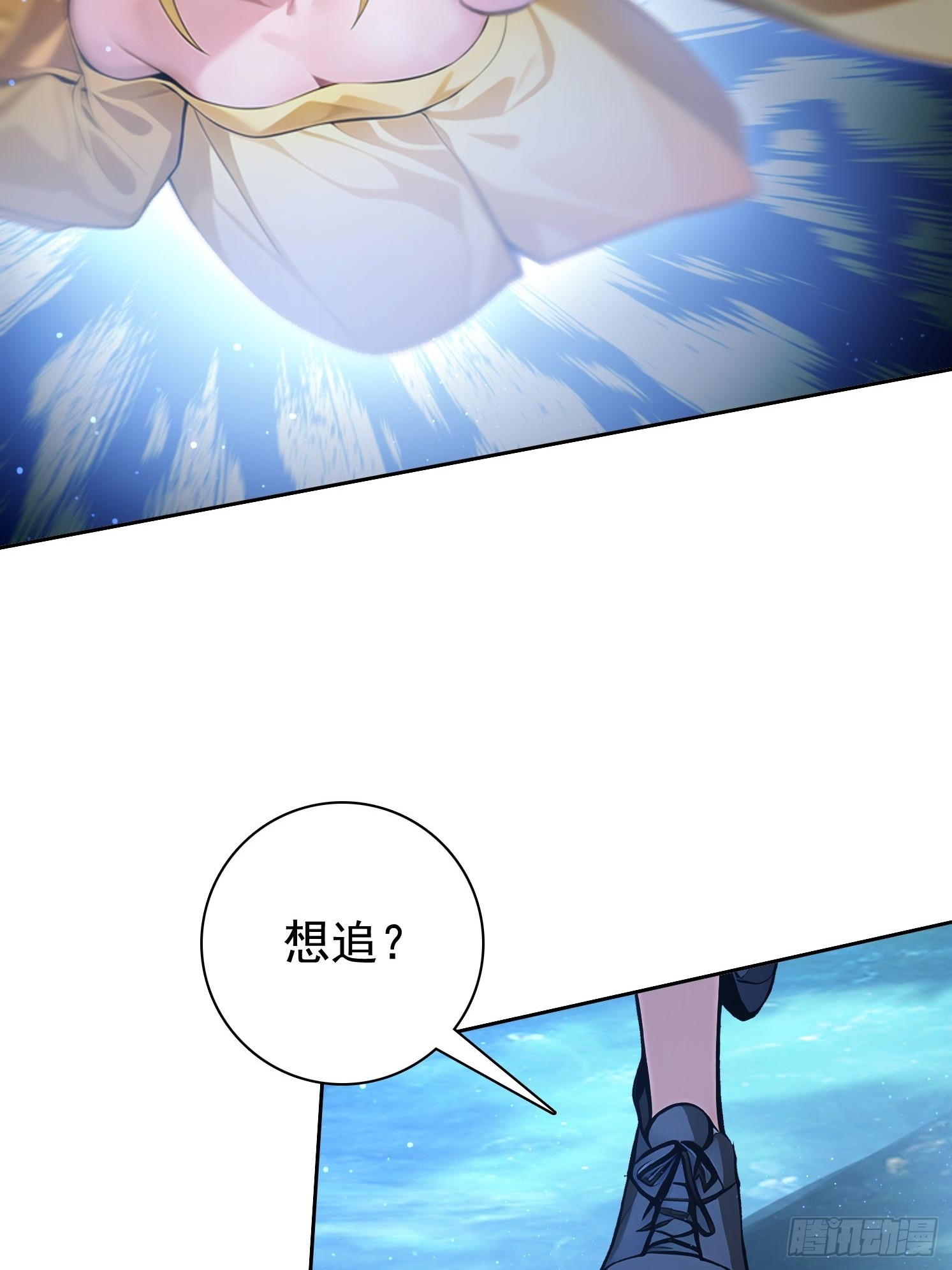121 得手11