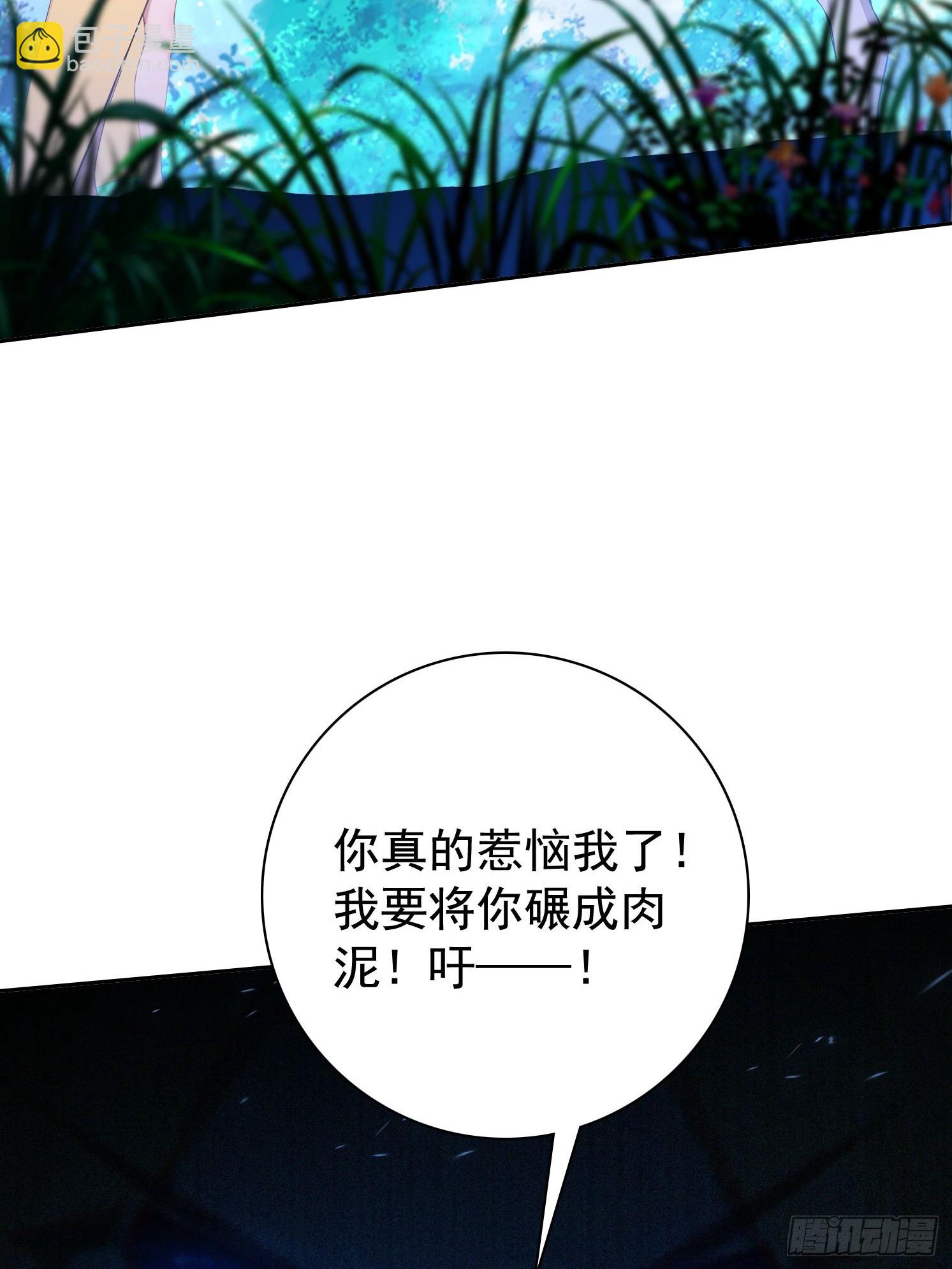 121 得手13